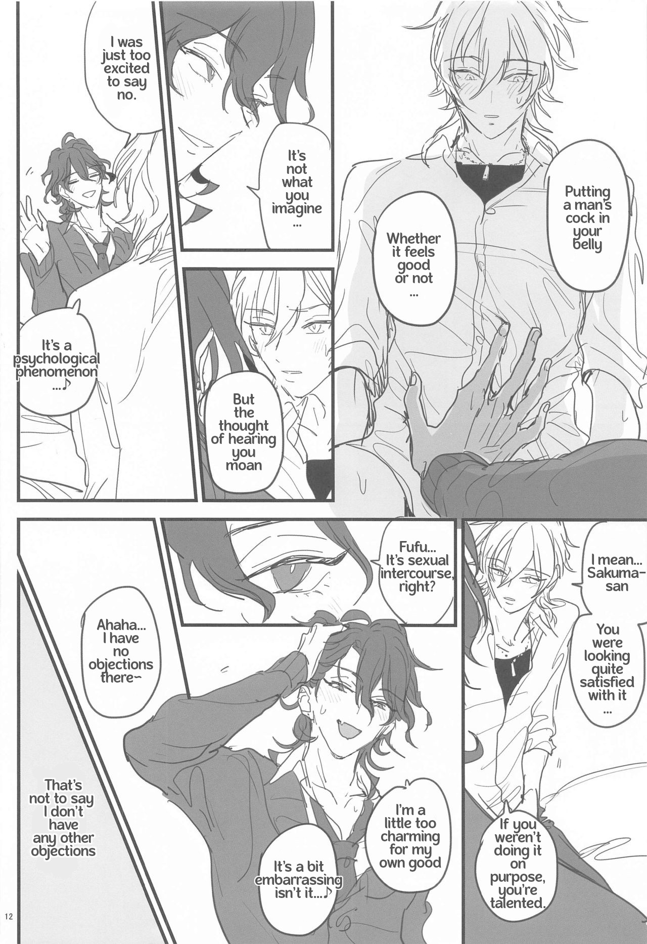 Tomo ni Jigoku no Hate Made page 11 full