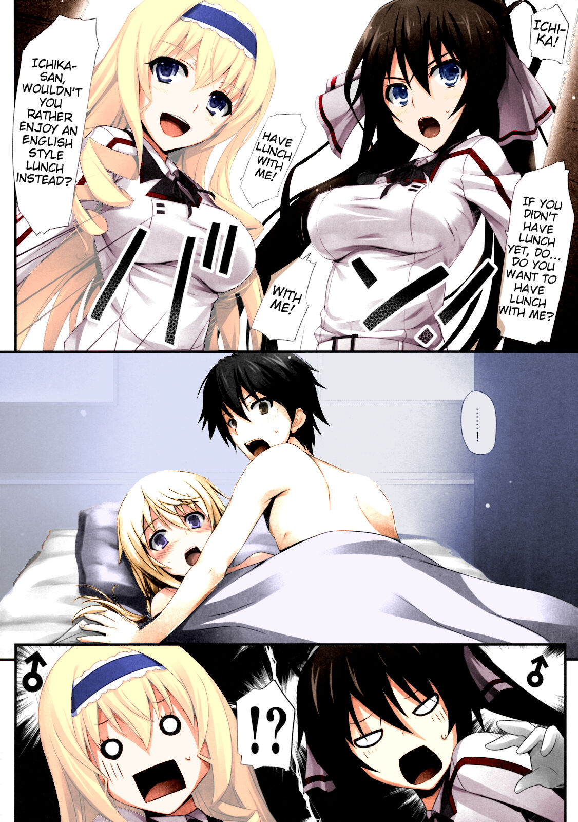 INFINITY's page 9 full