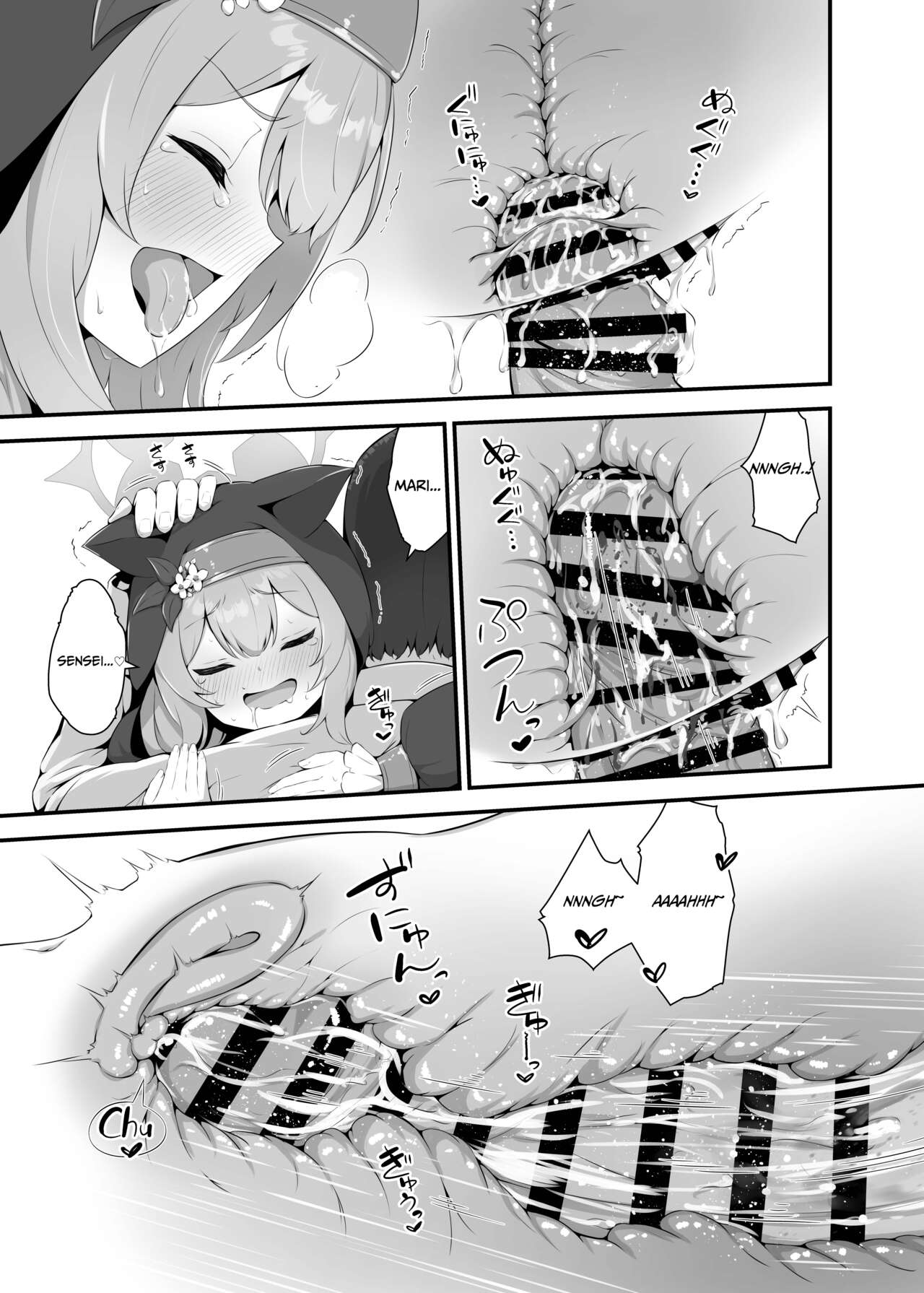 Fluid Liquid  Mari ga Sensei no Gorippa-sama o Ukkari Mite Shimatta Kekka...! | What came about after Mari accidentally peeked at Sensei's Mr. Massive page 11 full