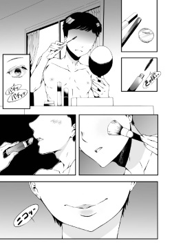 Me who wants to be a girl and a gal who is tired of women