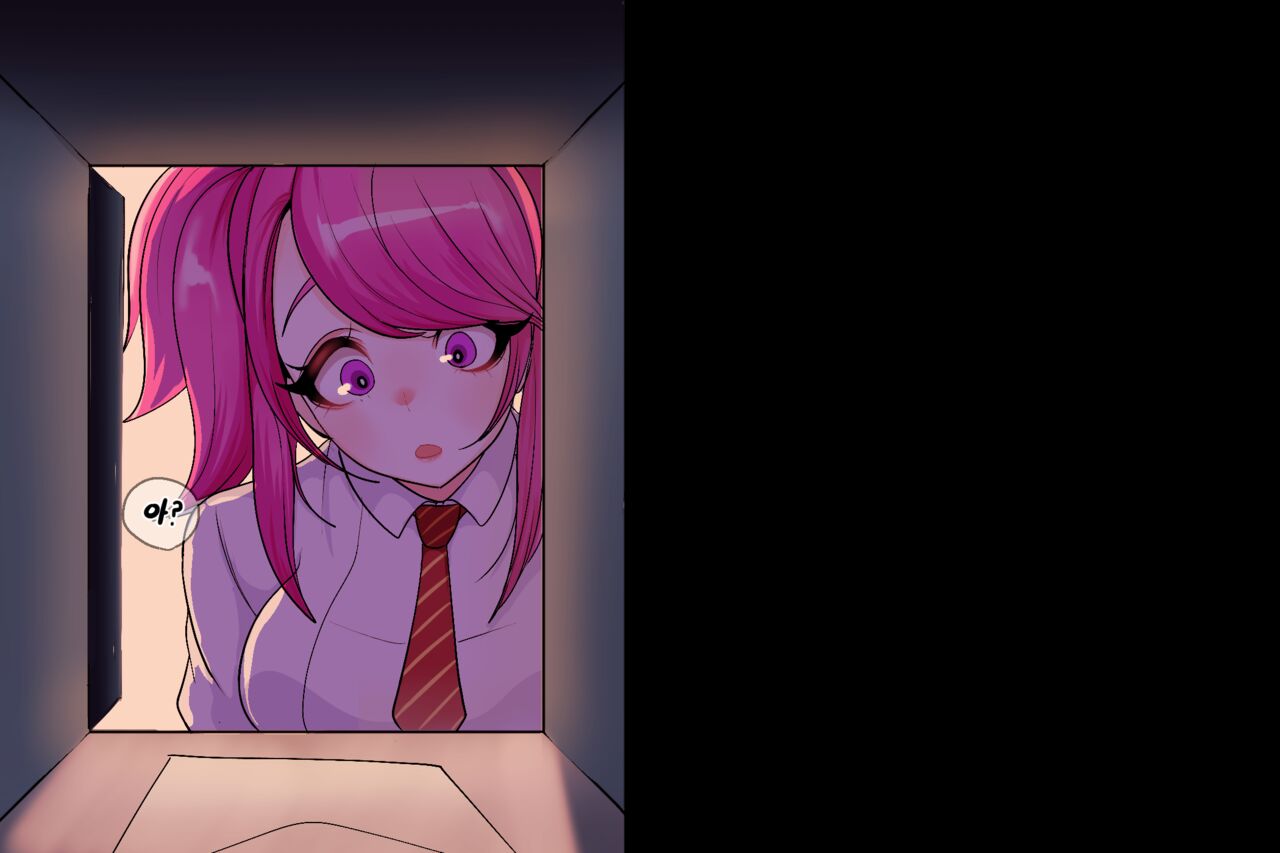 Secret of Star Guardian 2 page 8 full