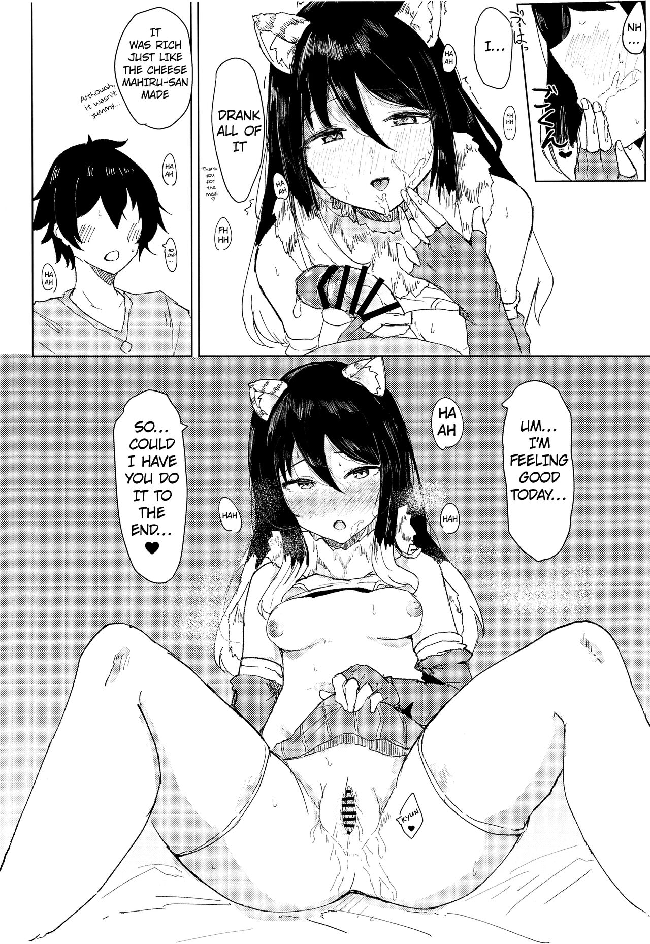 Hon ni Shiori o Hasandara | Putting Shiori in between a book page 11 full