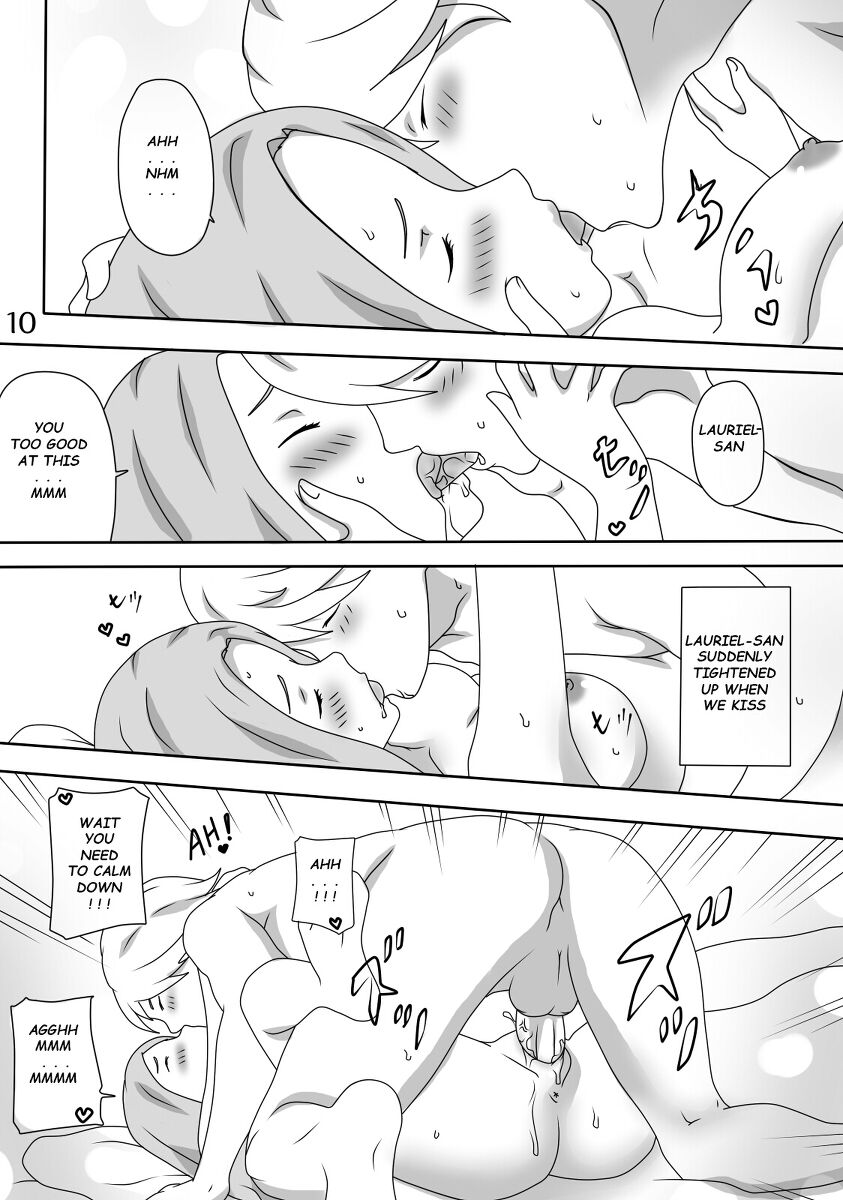 Anata to Natsu page 12 full