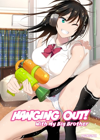 [Supe (Nakani)] Onii-chan to Issho! [Spanish] [arKram] [Decensored] [Digital] cover