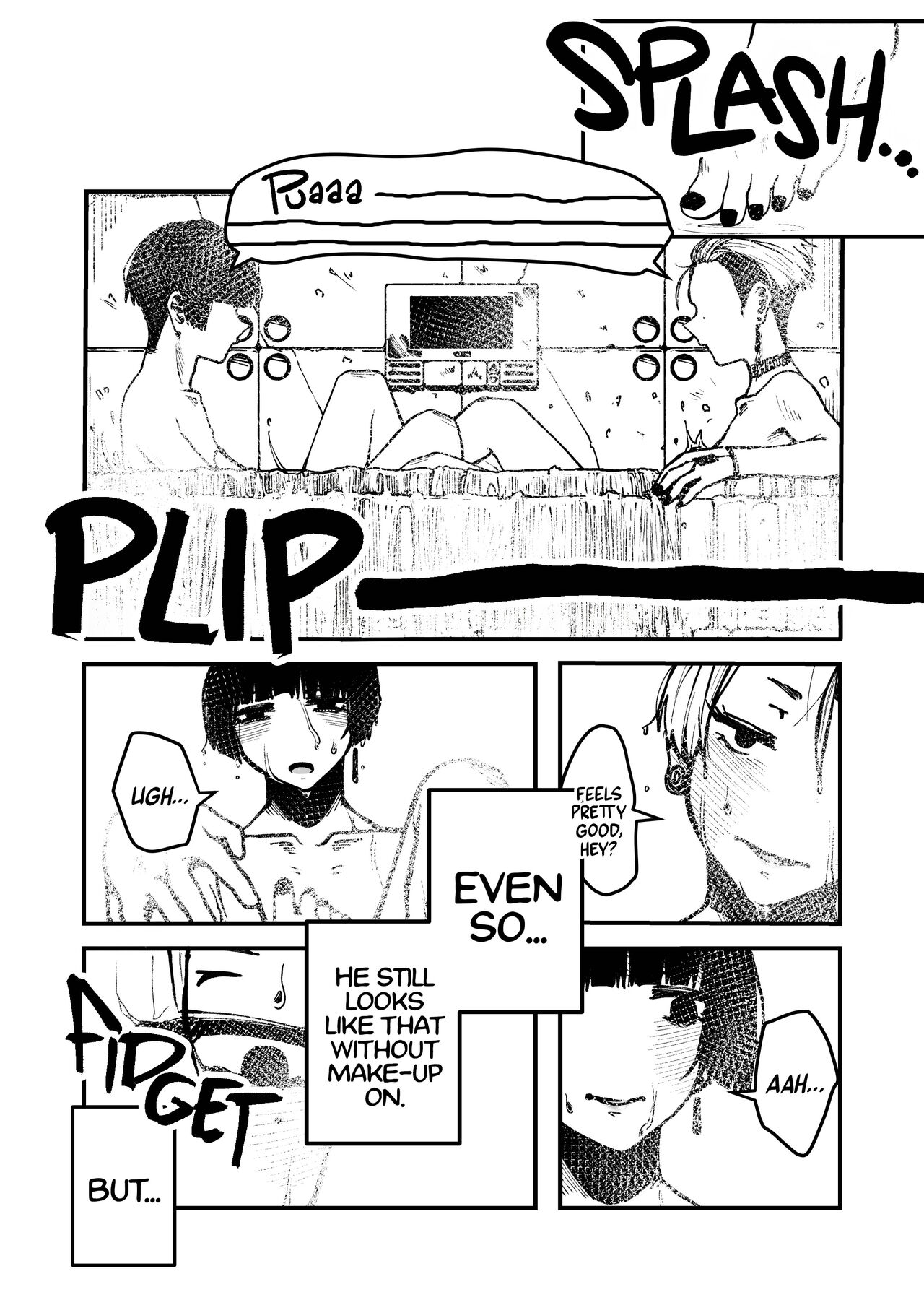 Koe | Voice page 12 full