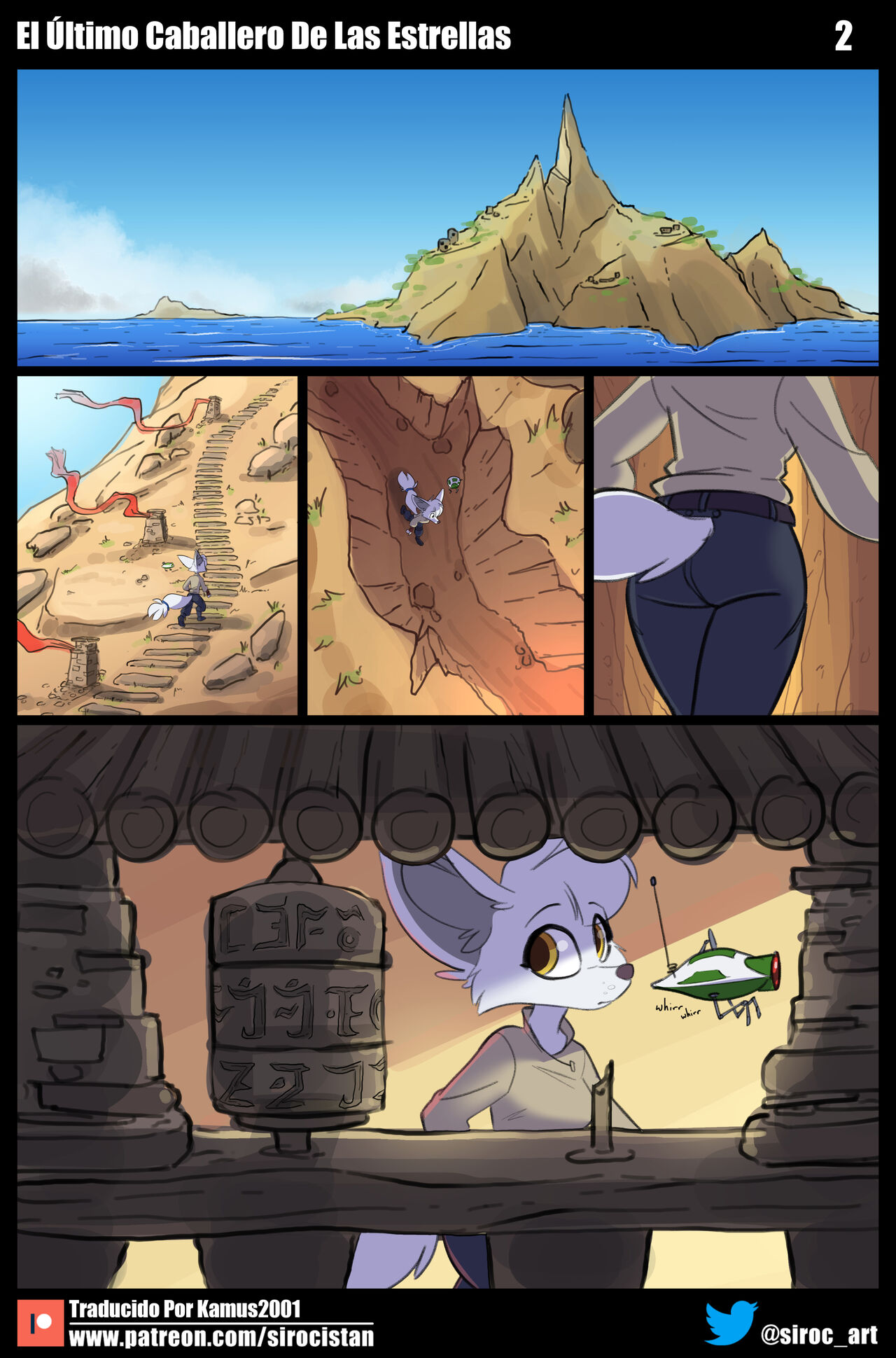 The Last Star Knight page 2 full
