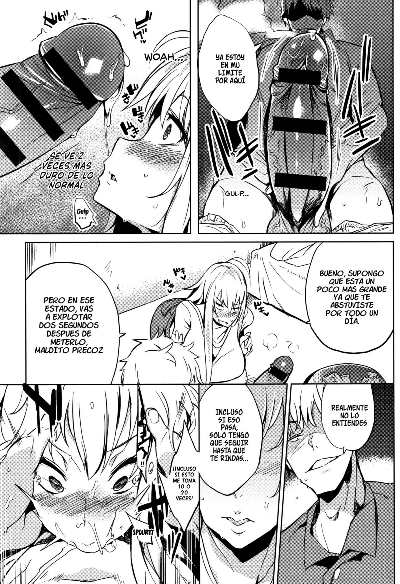 Ugokazaru ane. page 11 full
