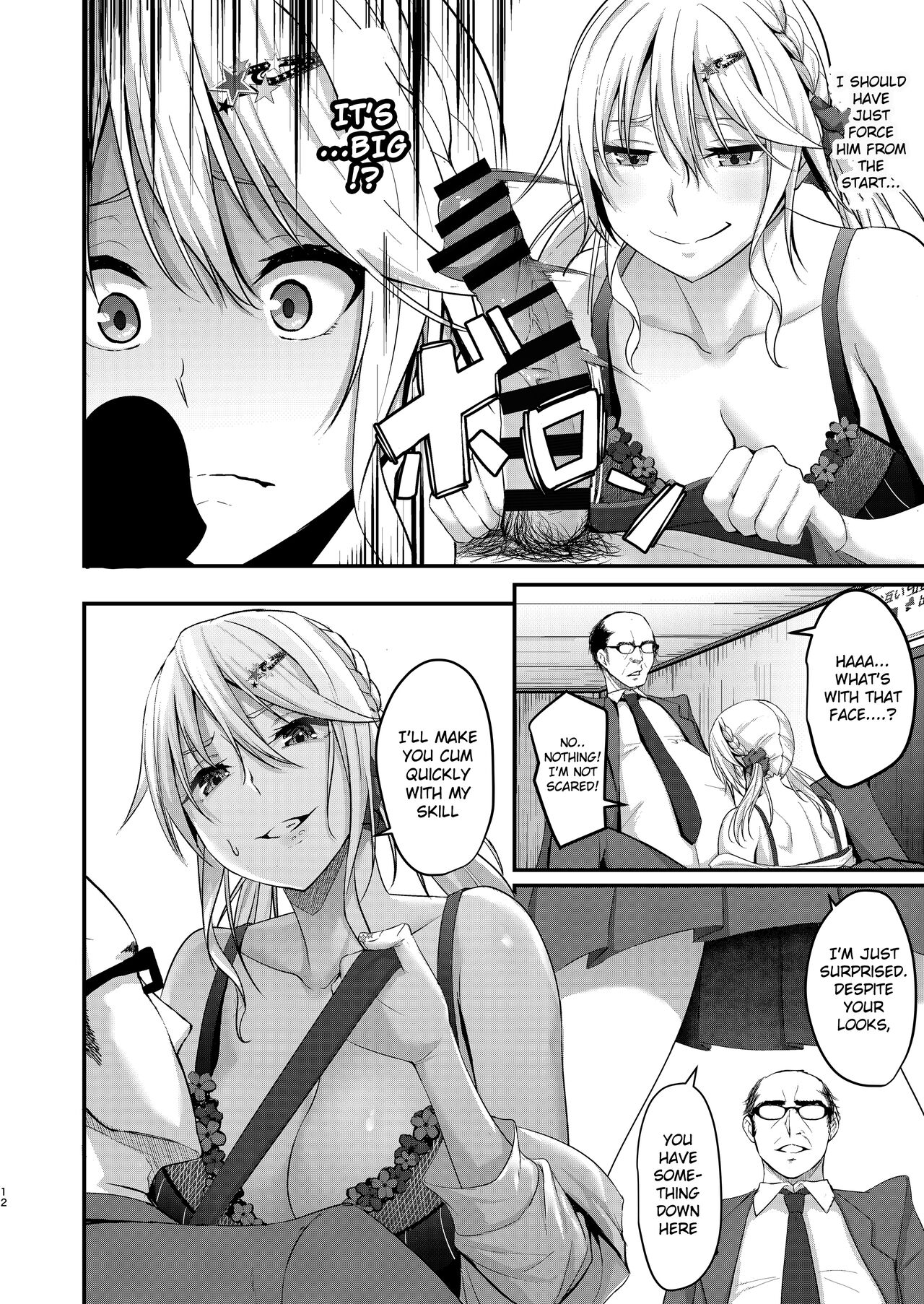 Lively Escape Game with Super Late Ejaculation Ojisan page 12 full