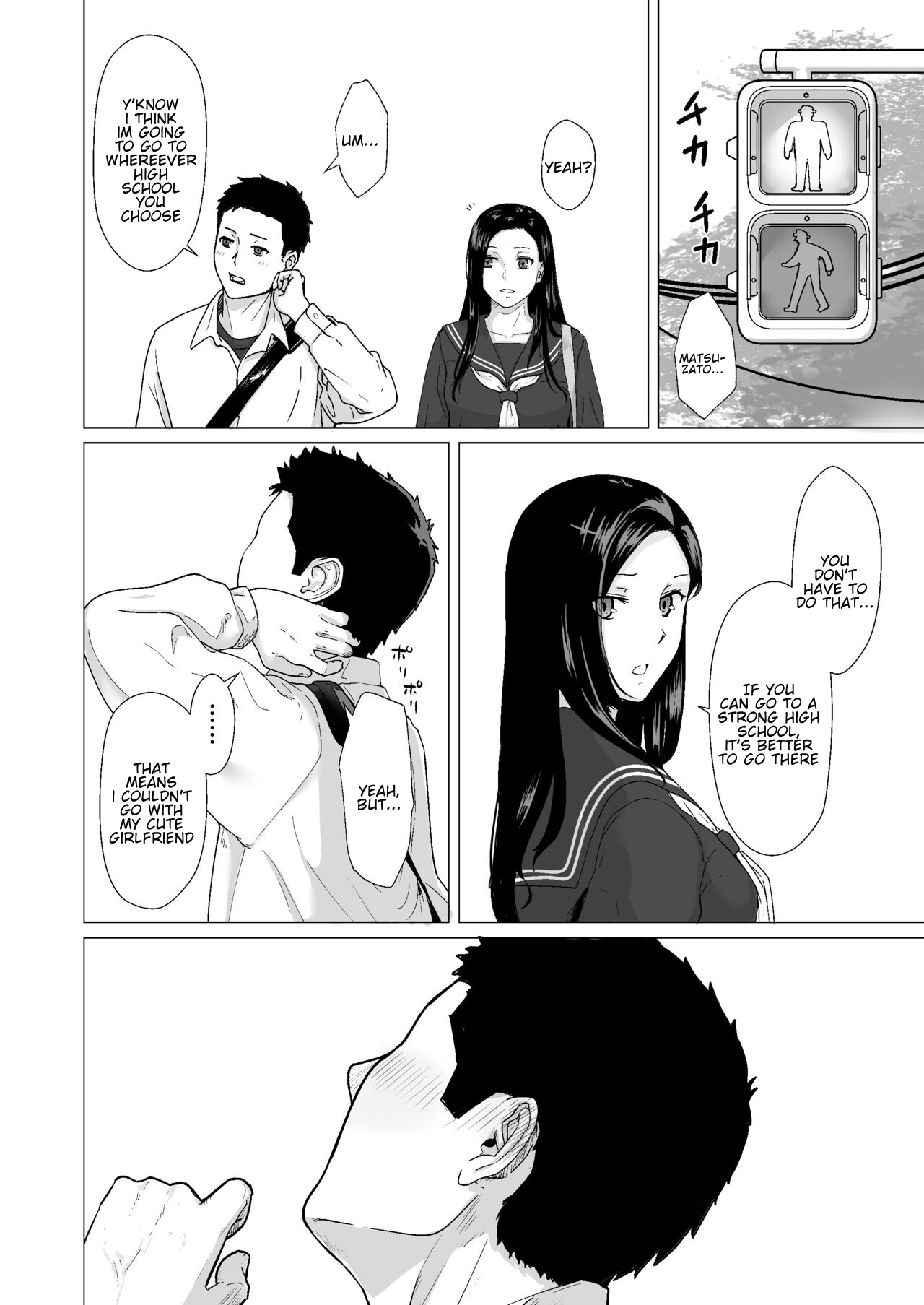 Kakkou no Yakusoku Motokare to Himitsu no Kojin Lesson | Cuckoo's Promise Secret Tutoring Session With Ex-boyfriend page 11 full