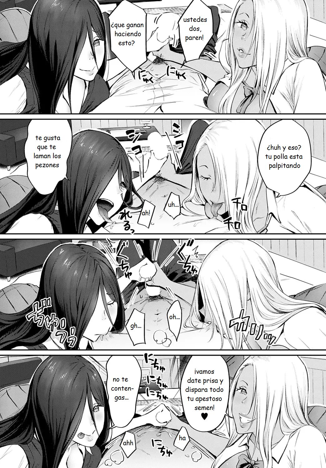 The Melancholy of Maruo Kazama | la melancolia de maruo kazama page 12 full