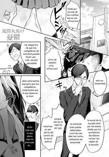 [Someoka Yusura] The Melancholy of Maruo Kazama | la melancolia de maruo kazama (COMIC Anthurium 2022-12) [Spanish] [MoeohUp] [Digital] cover