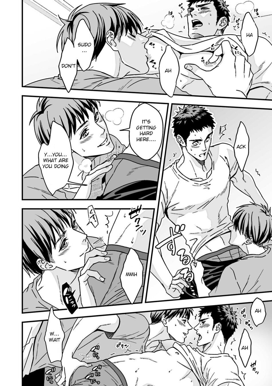 Taiiku Kyoushi 2 ~Bokura no Kagai Jugyou~ | The Gym Teacher 2 ~Our Extracurricular Class~ page 12 full