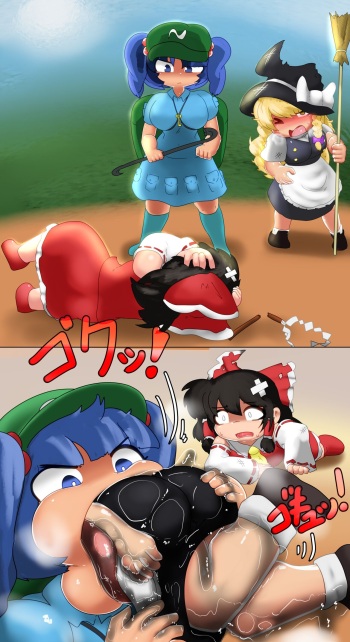 [Hughoftheskies] Kappa's Counterattack cover