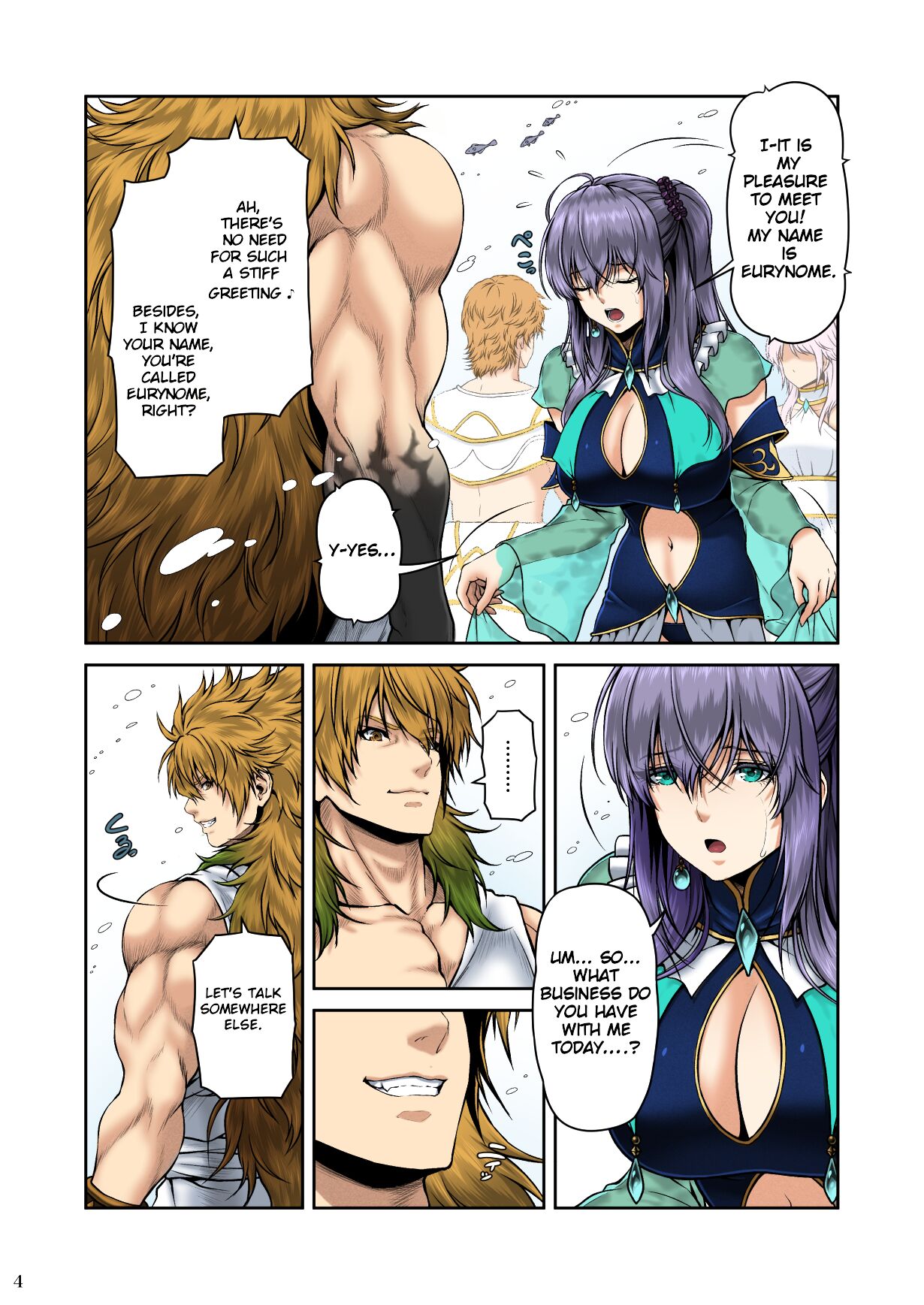 RETURN THE FAVOR ~Ai to Bouyoku no Ongaeshi~ page 6 full