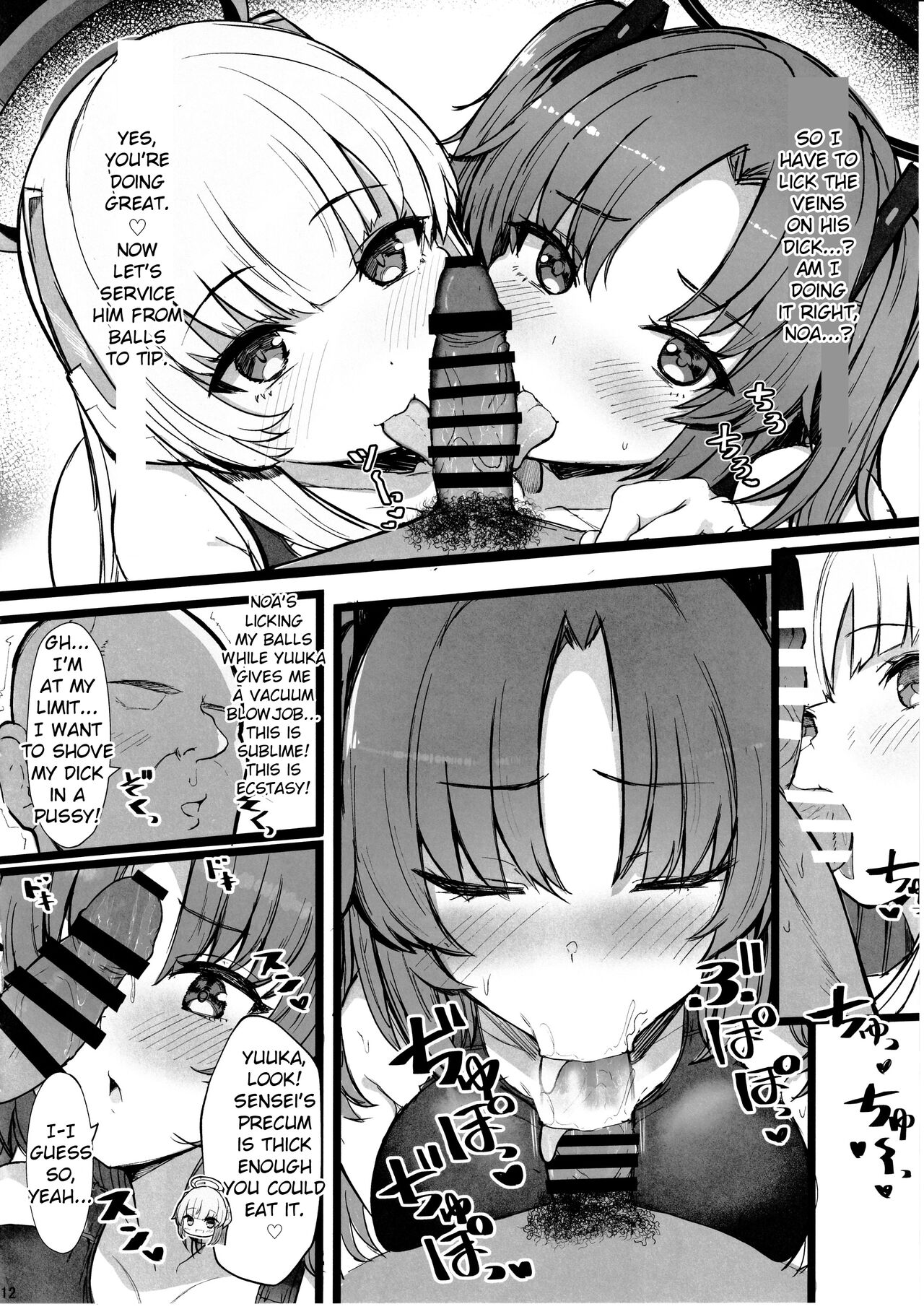 Seminar no Dosukebe Pakopako Natsuyasumi! | Seminar's Lewd and Sexy Summer Vacation! page 11 full