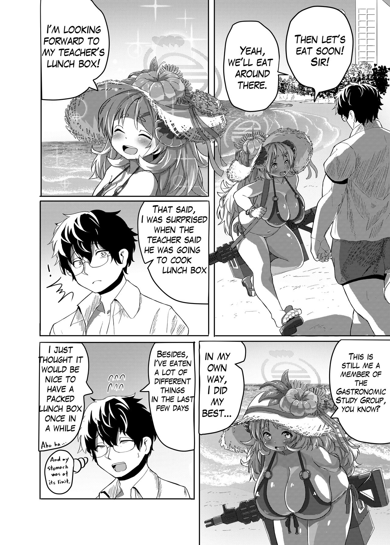 Sensei… watashi mougamandekinai yo…| Sir... I can't hold back anymore... page 5 full