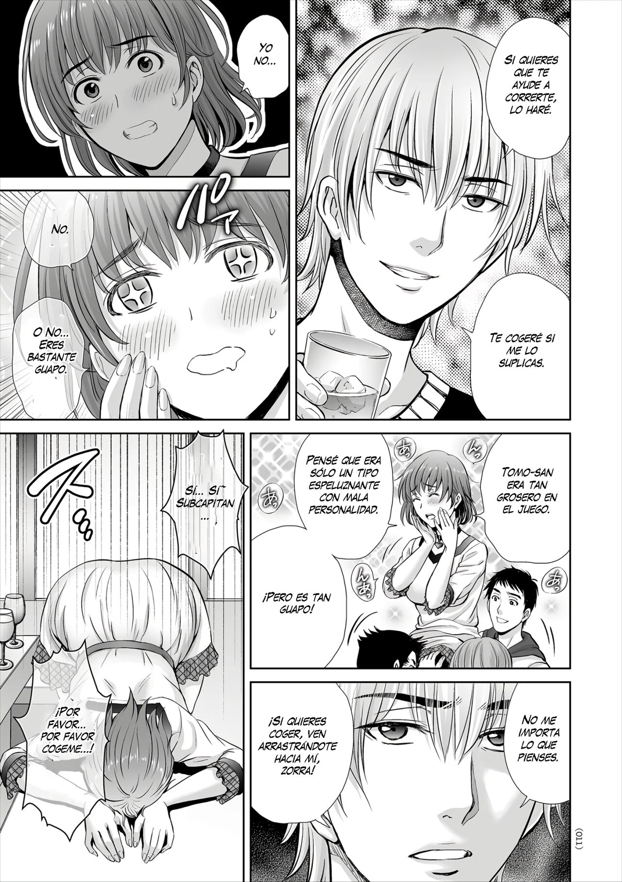 Game Furin Numa ~Inran Hitozuma ga Dan Houkai Saseru made~   Digital page 11 full