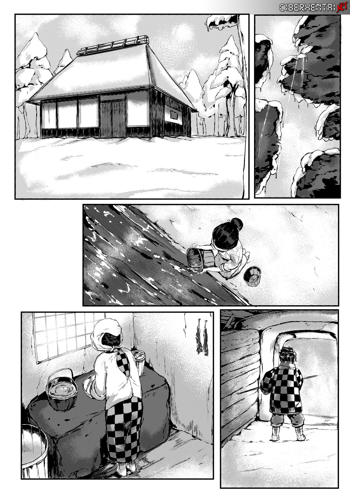 Haha to Watashi  | Mother & I page 2 full