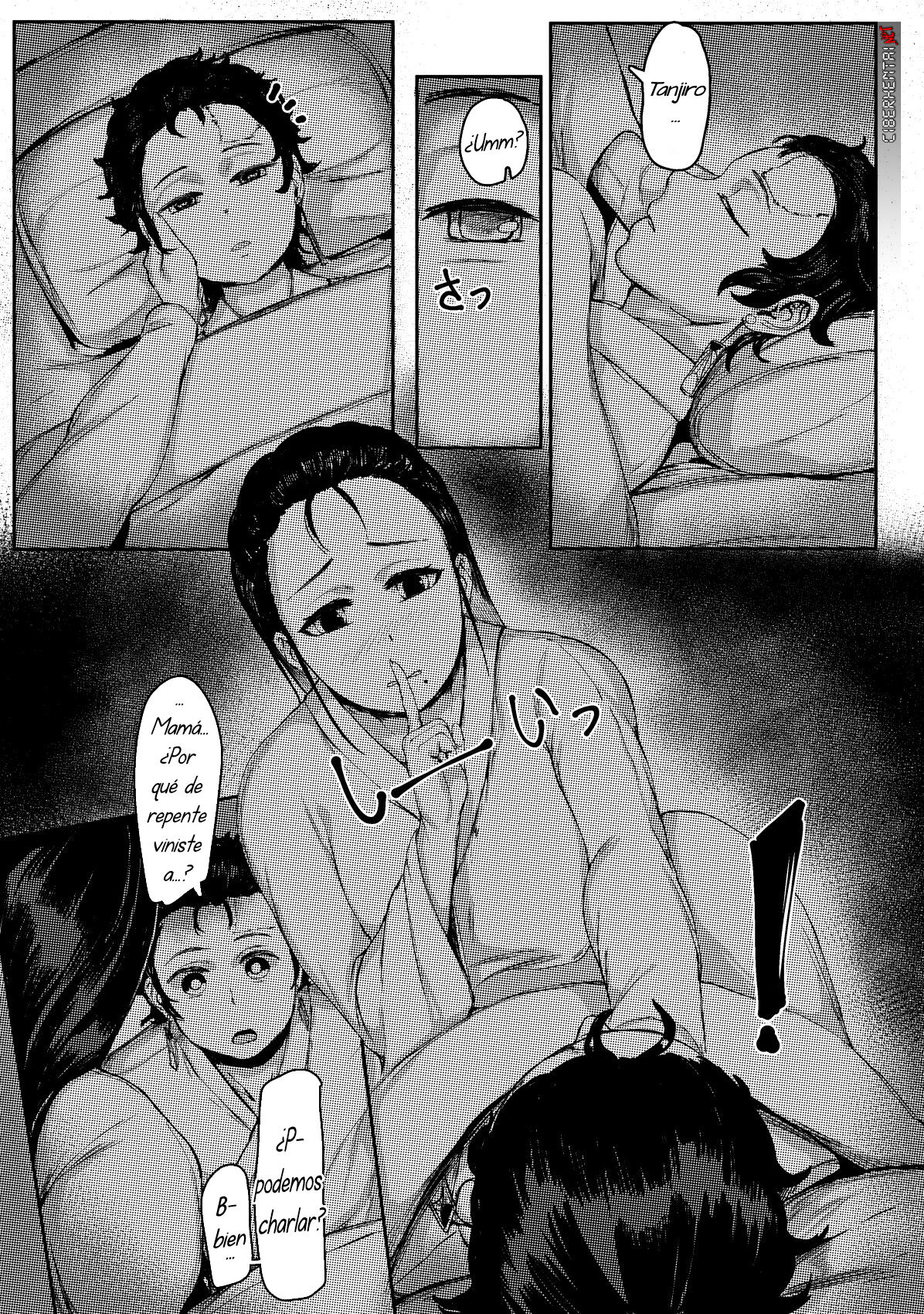 Haha to Watashi  | Mother & I page 6 full