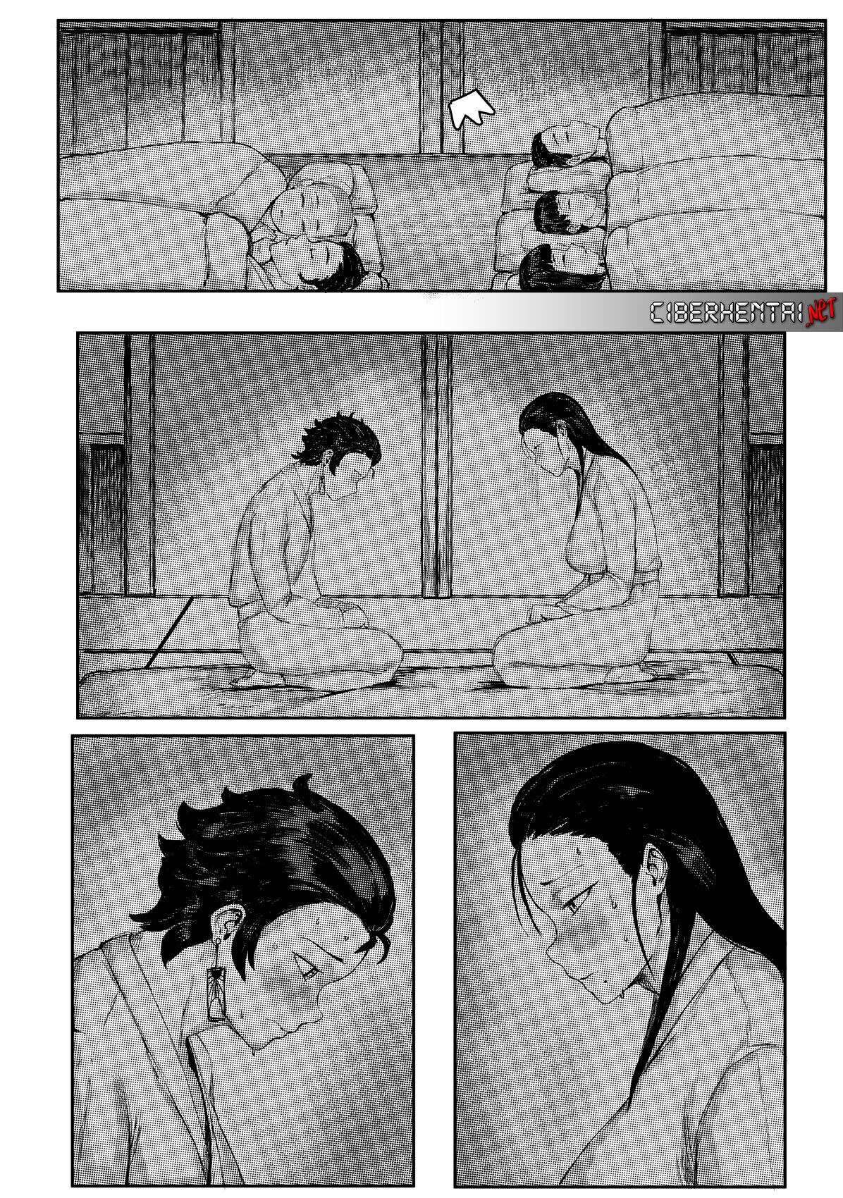 Haha to Watashi  | Mother & I page 7 full