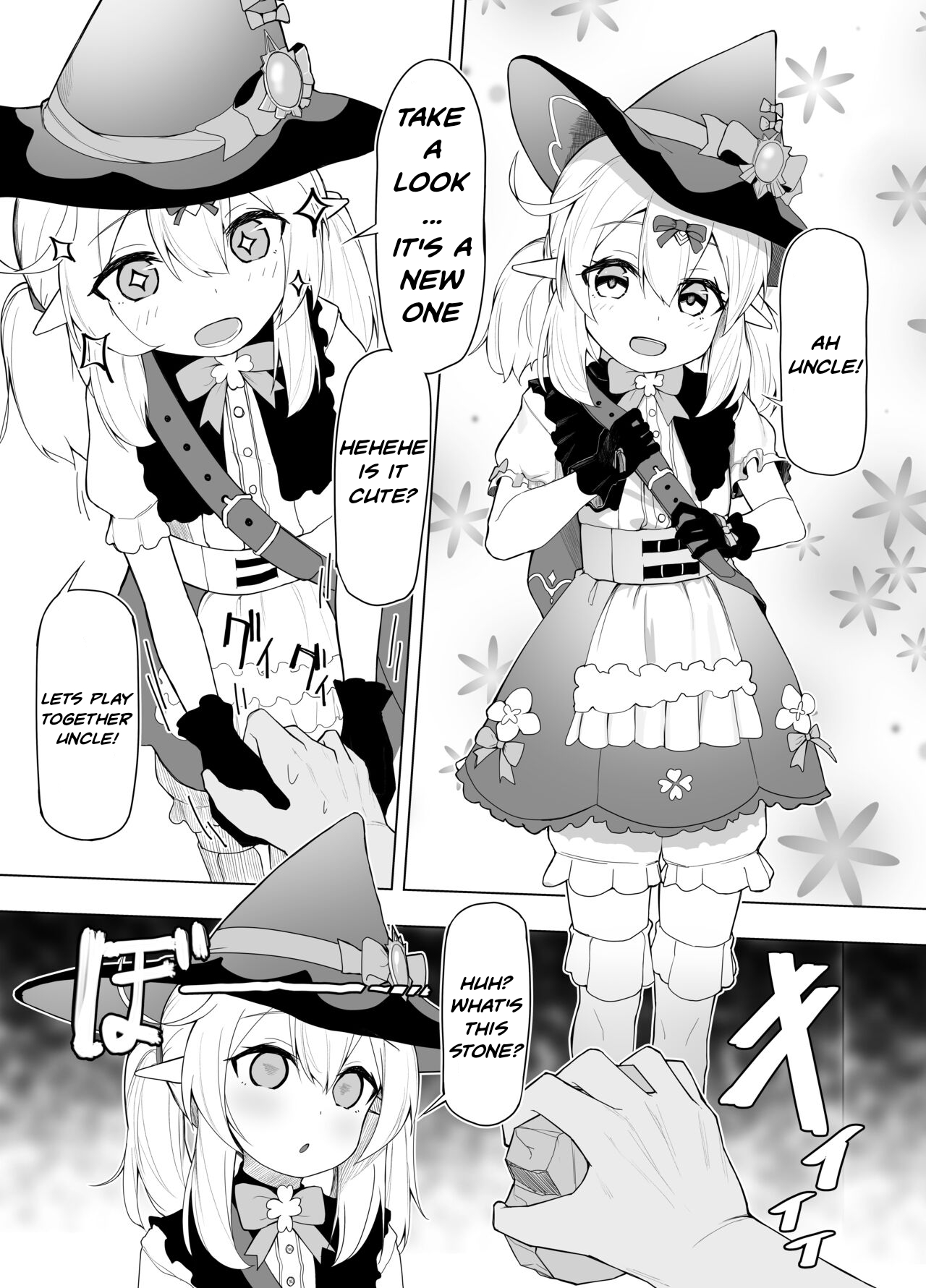 Atarashii Oyoufuku de Asobi Chirakasu Klee page 1 full