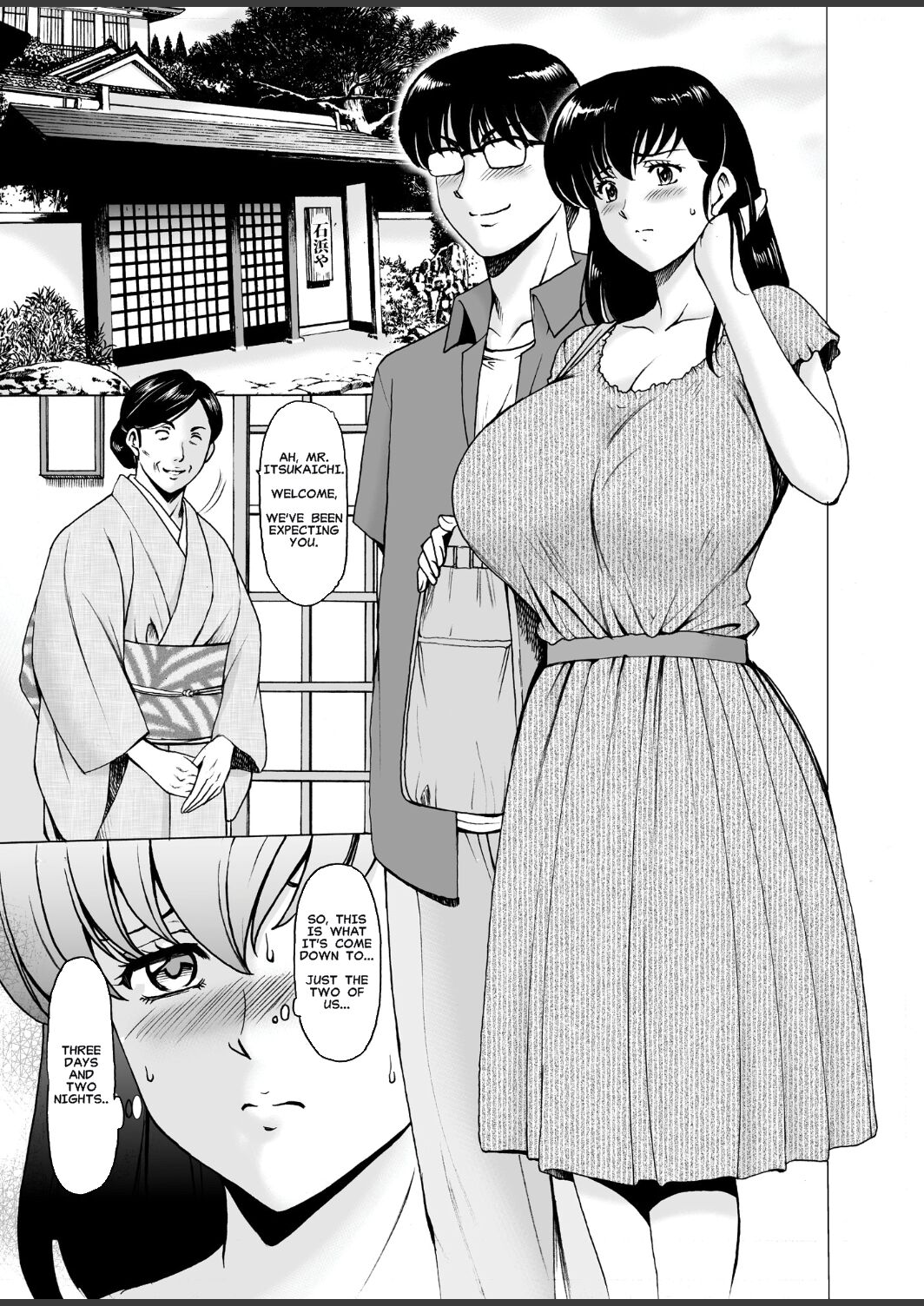 Hitozuma Kanrinin Kyoko 10 | The Perils of Married Manger Kyoko Part 10 page 3 full
