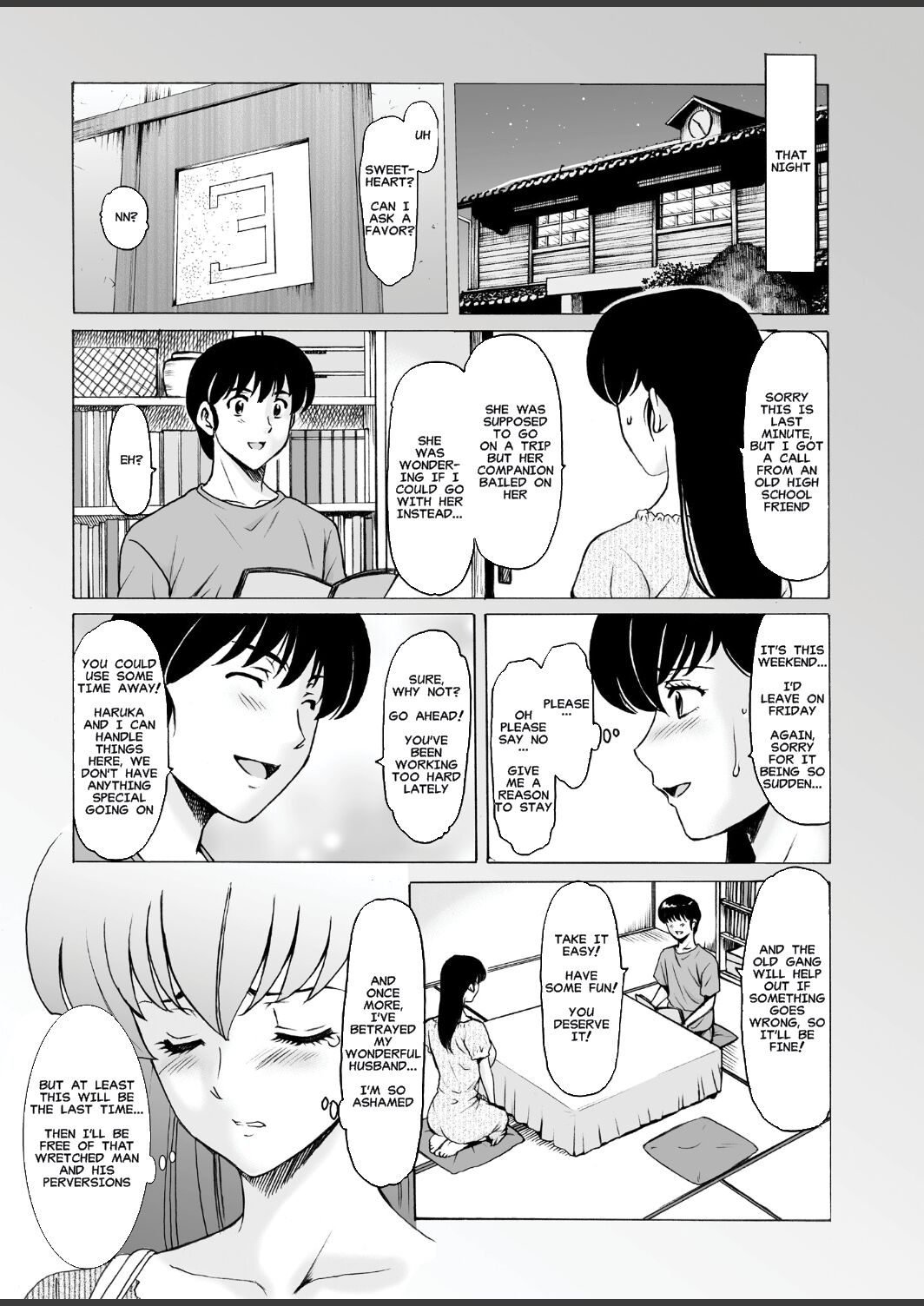 Hitozuma Kanrinin Kyoko 10 | The Perils of Married Manger Kyoko Part 10 page 5 full
