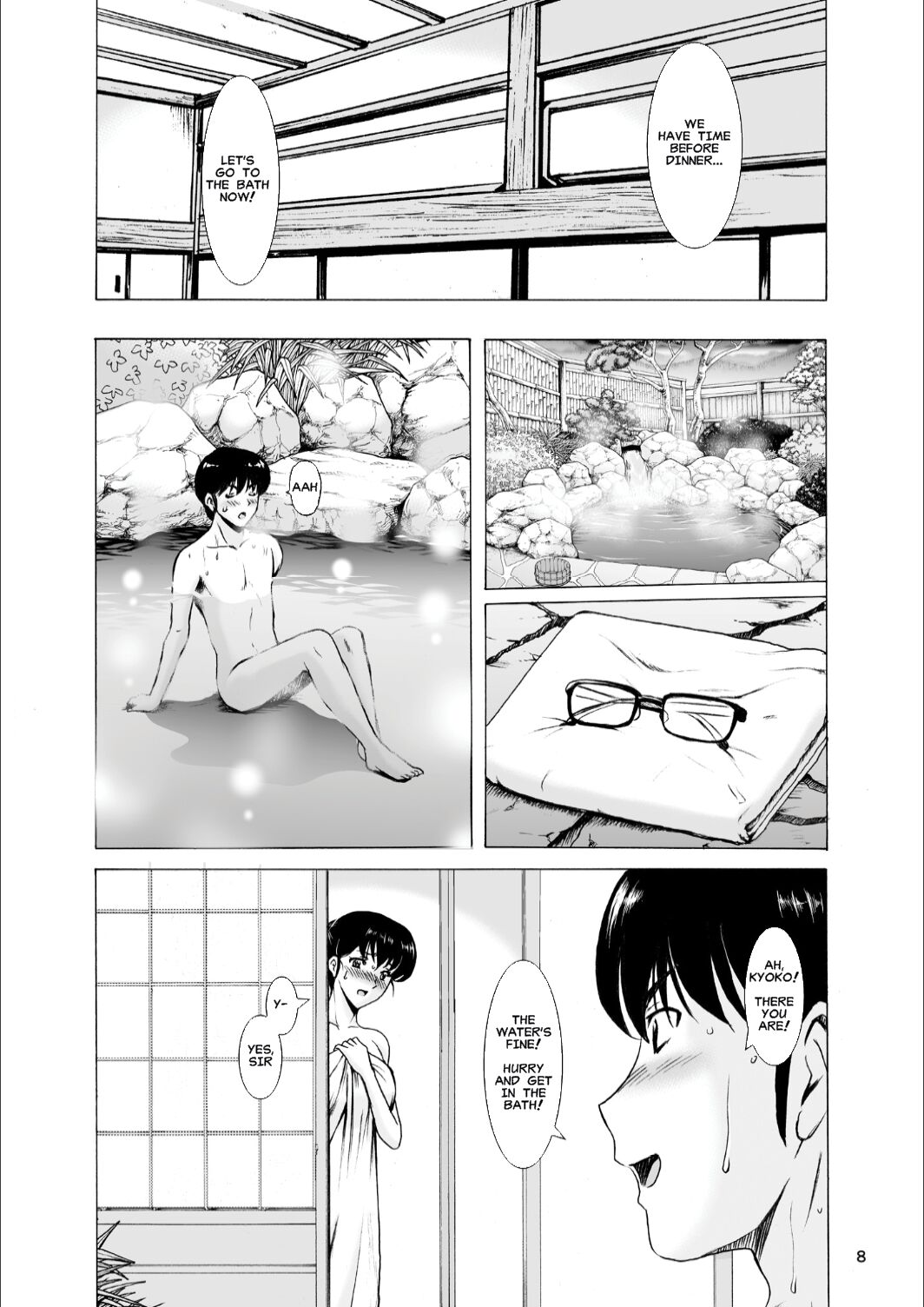 Hitozuma Kanrinin Kyoko 10 | The Perils of Married Manger Kyoko Part 10 page 8 full