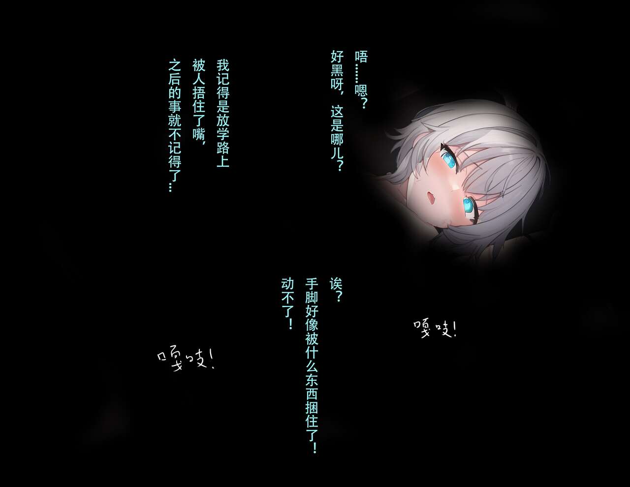 yyy page 1 full