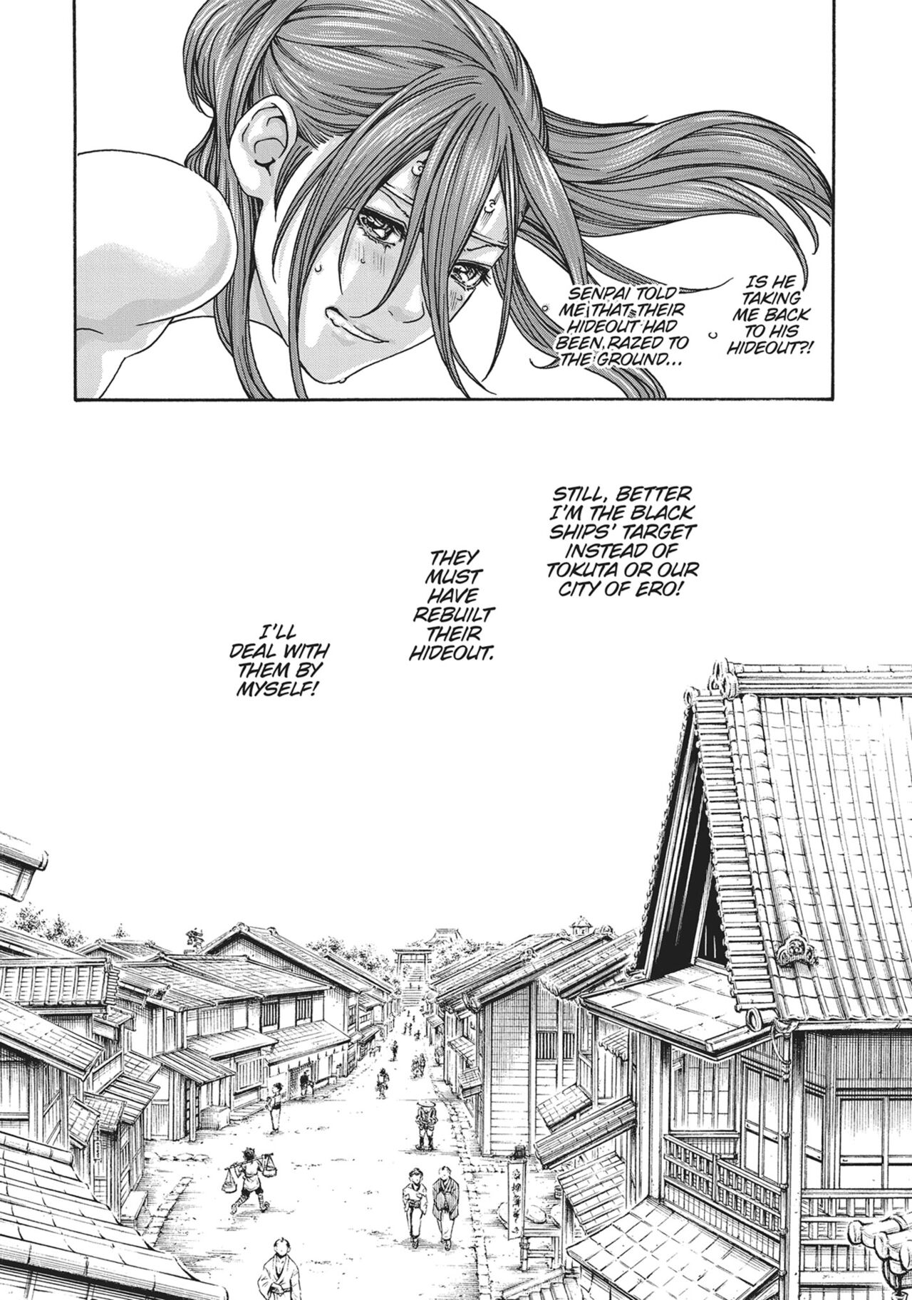 Ero Ninja Scrolls ch.20 page 3 full