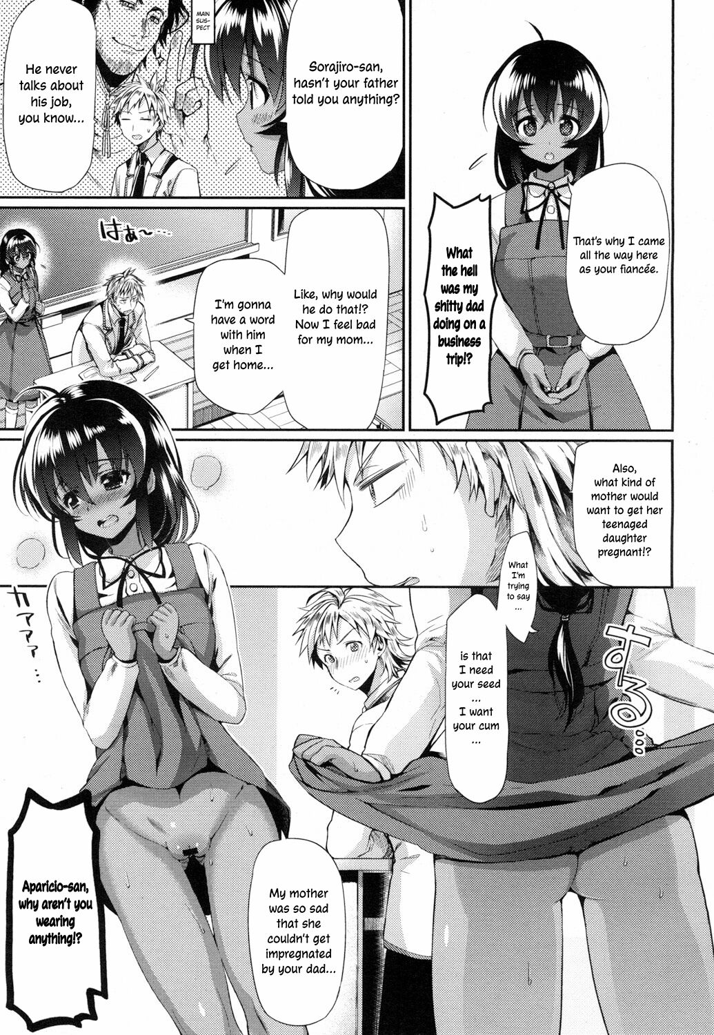 Te amo, mi amor. page 5 full