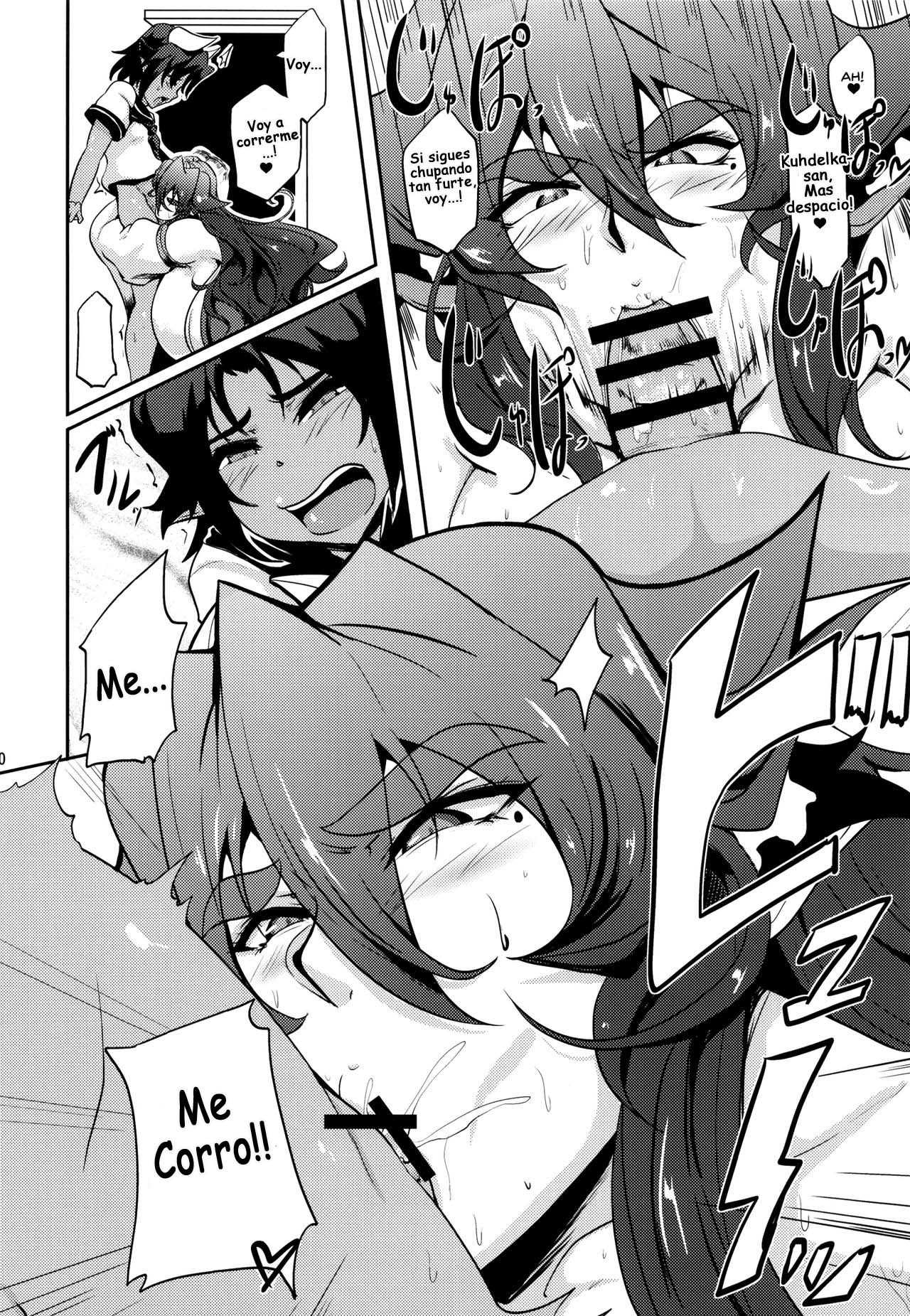 GYU-DON!! -Searing Internship page 9 full