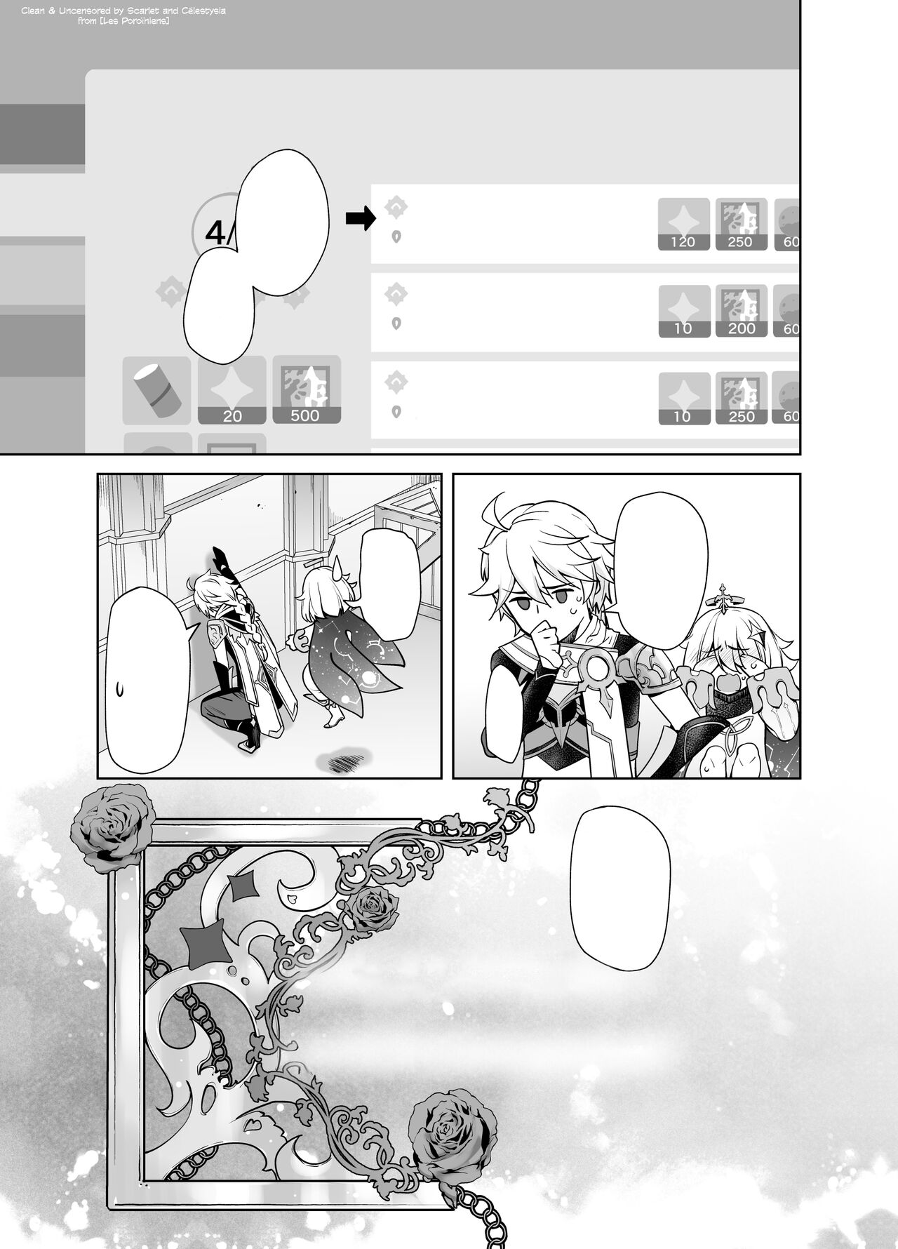 Isshou ni Ichido no Rare Daily page 4 full