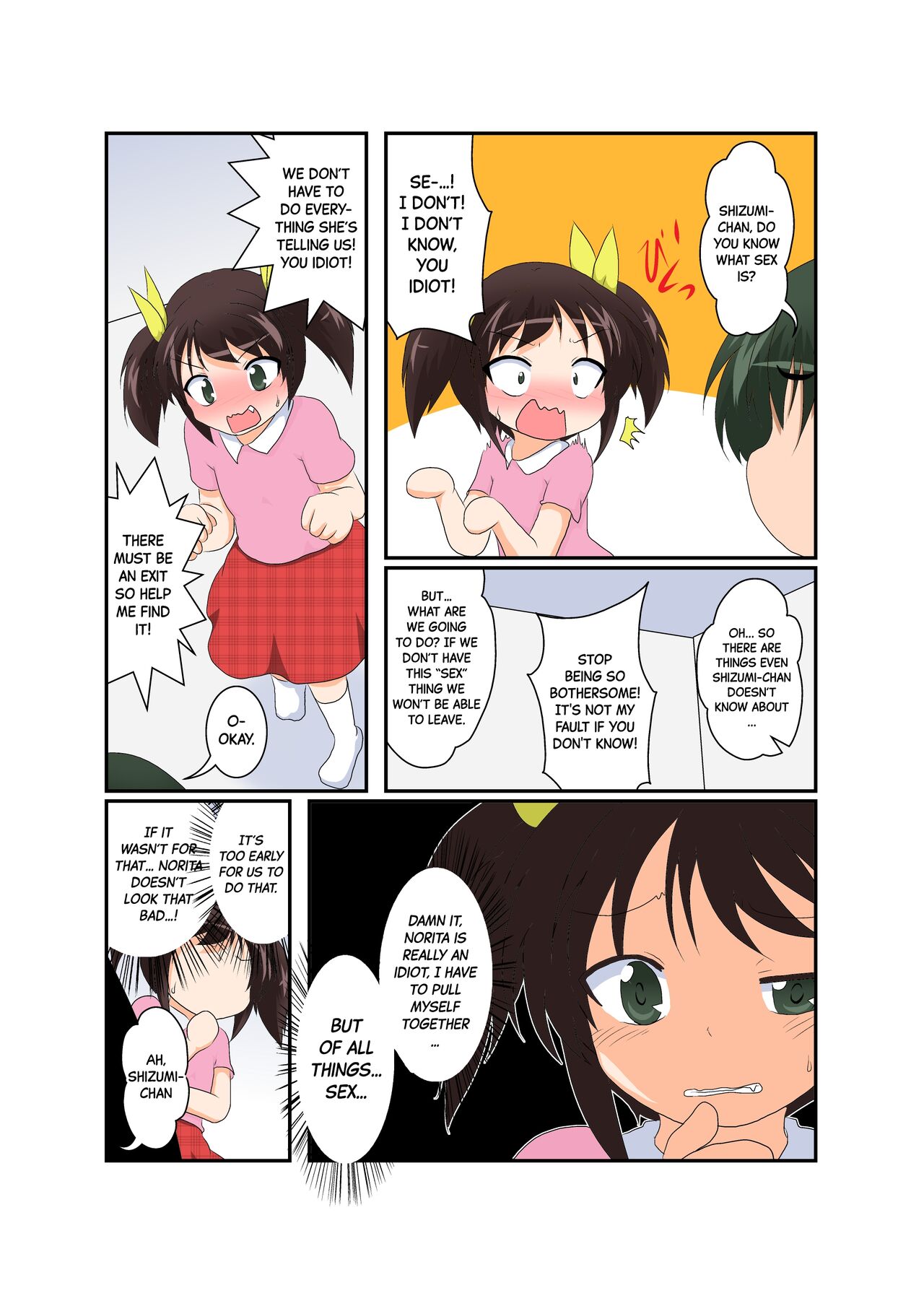 Onnanoko ga Futanari ni Otokonoko ga Onna ni naru hanashi | A Story About a Girl who Becomes a Futanari and a Boy who Becomes a Girl page 4 full