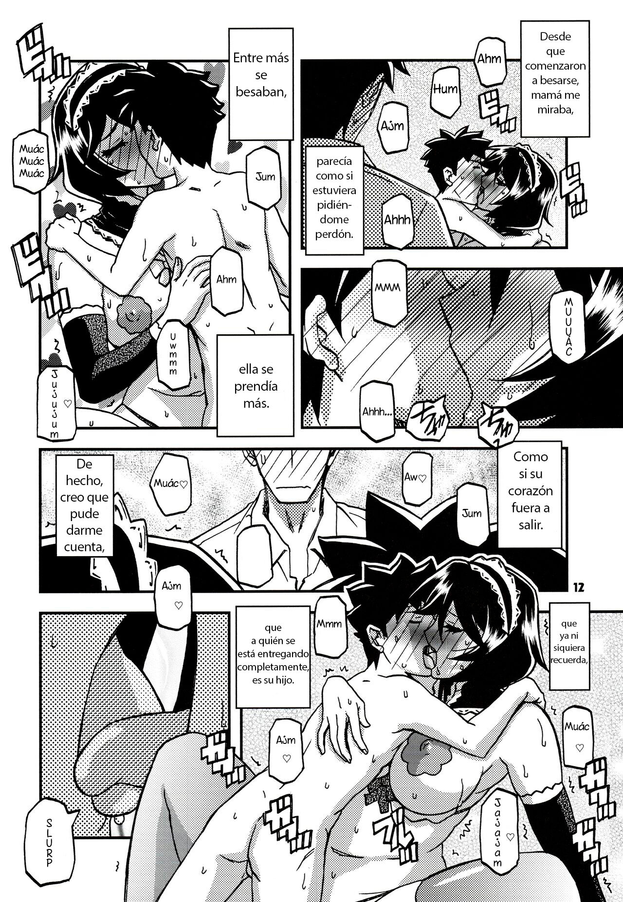 Akebi no Mi - Fumiko CONTINUATION | 산희의 실 후미코 CONTINUATION page 11 full