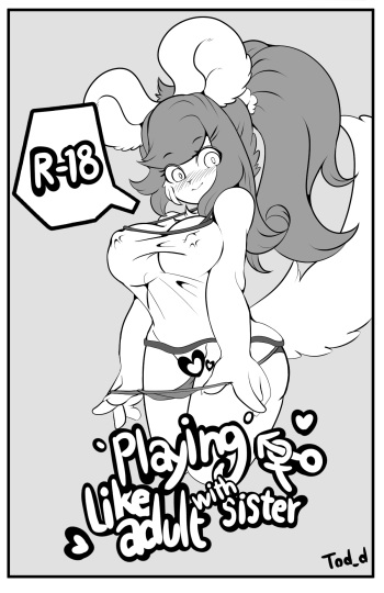 [Tod_D] Playing Like Adult With Sister (English) (Uncensored) cover