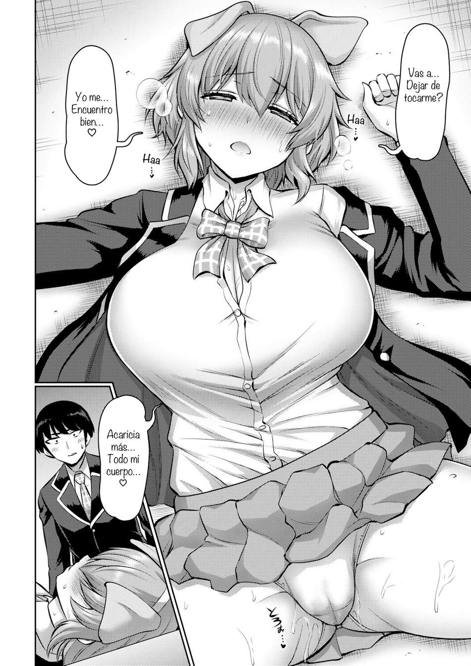 Kamatte! Wanwan Girl page 10 full