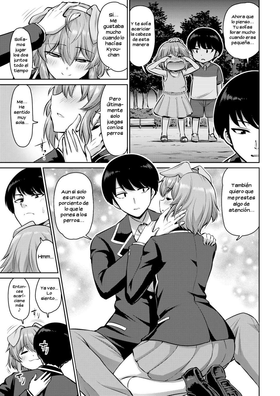Kamatte! Wanwan Girl page 7 full