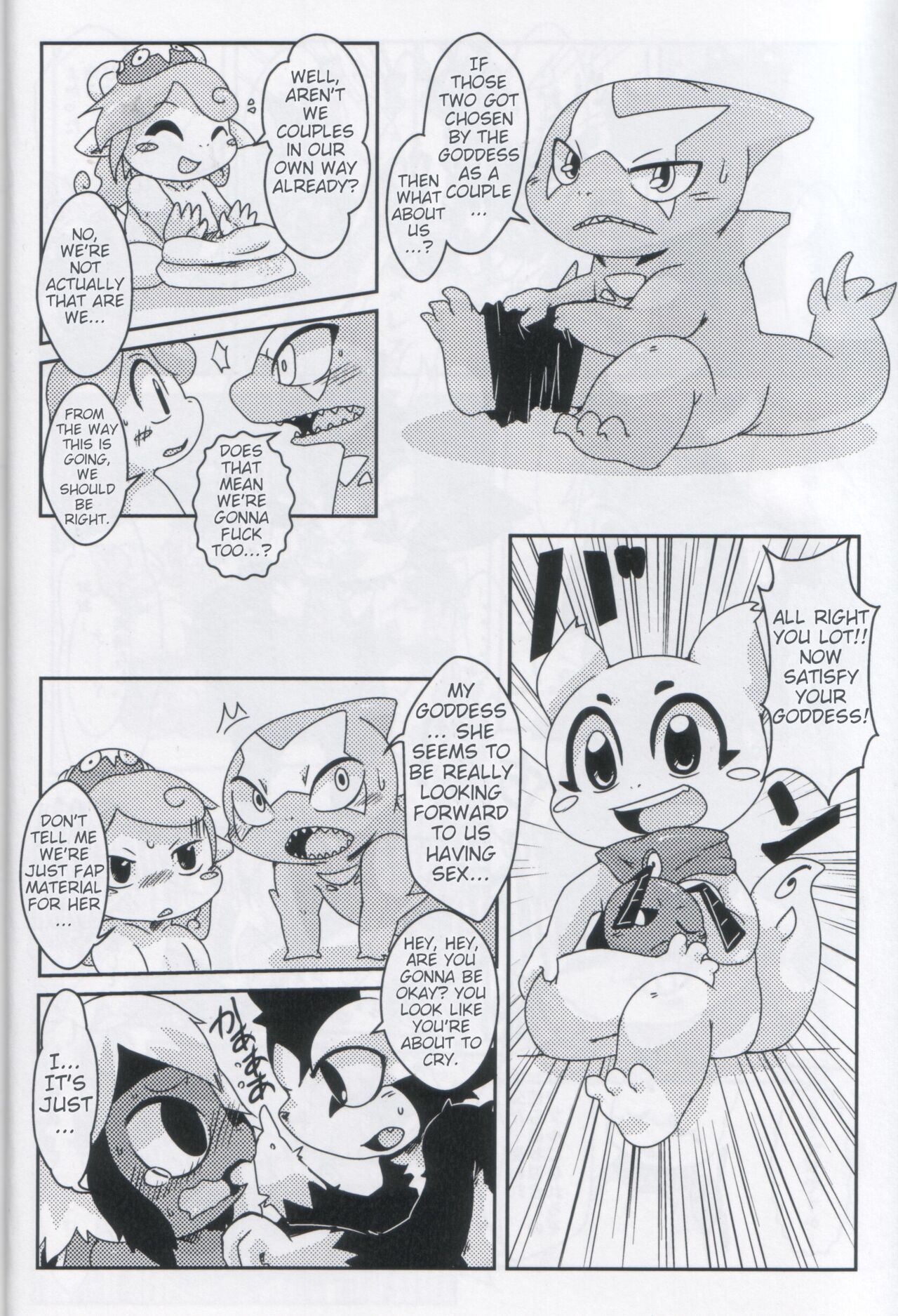 Servants of Goddess page 11 full