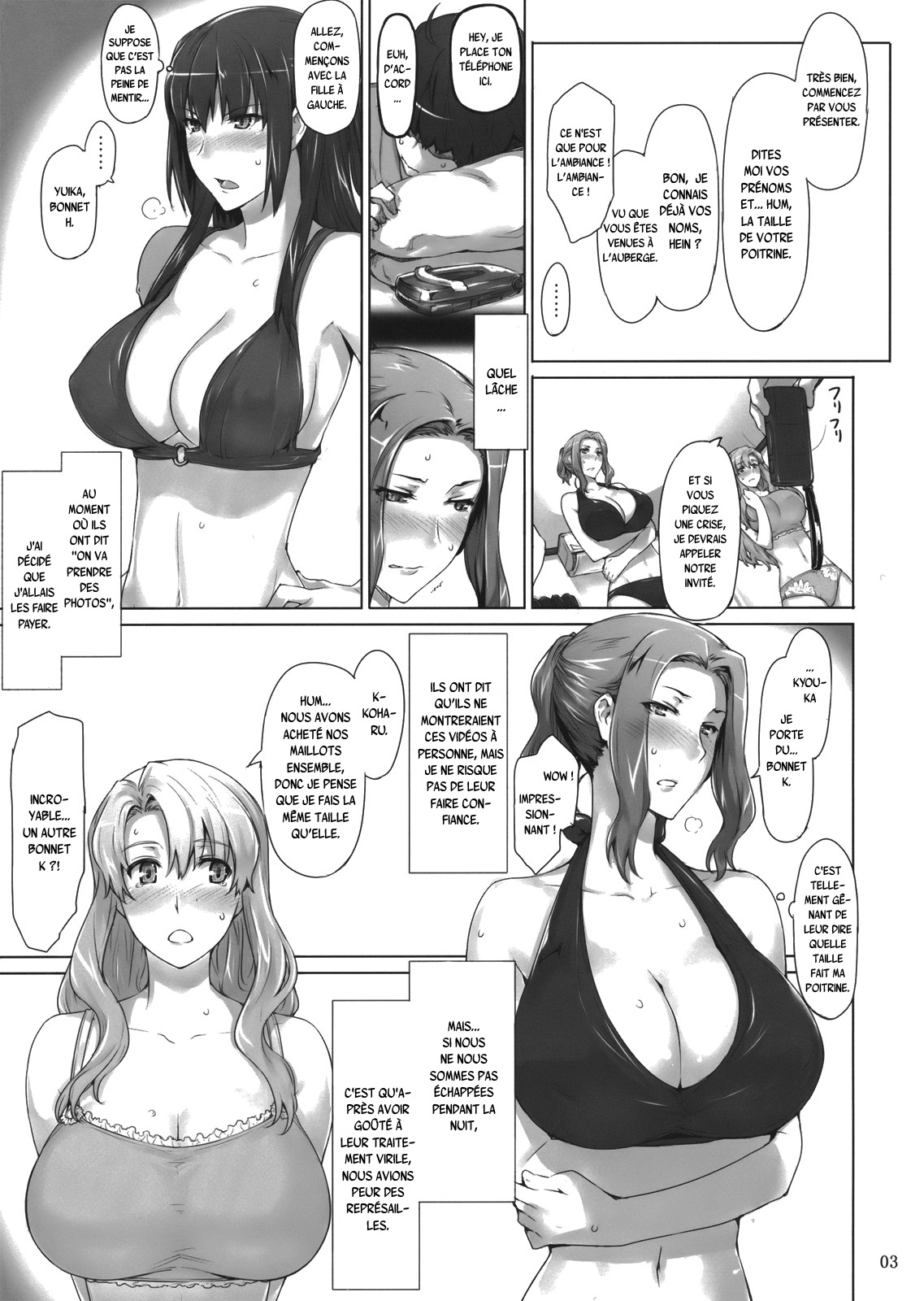 Tachibana-san-chi no Dansei Jijou Ho - 1 page 2 full