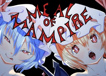 [蒲焼鰻重郎] Meal of Vampire (Touhou Project) cover