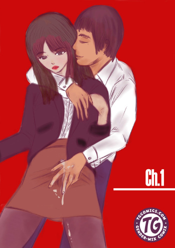 [Sakkat] Litmus cover