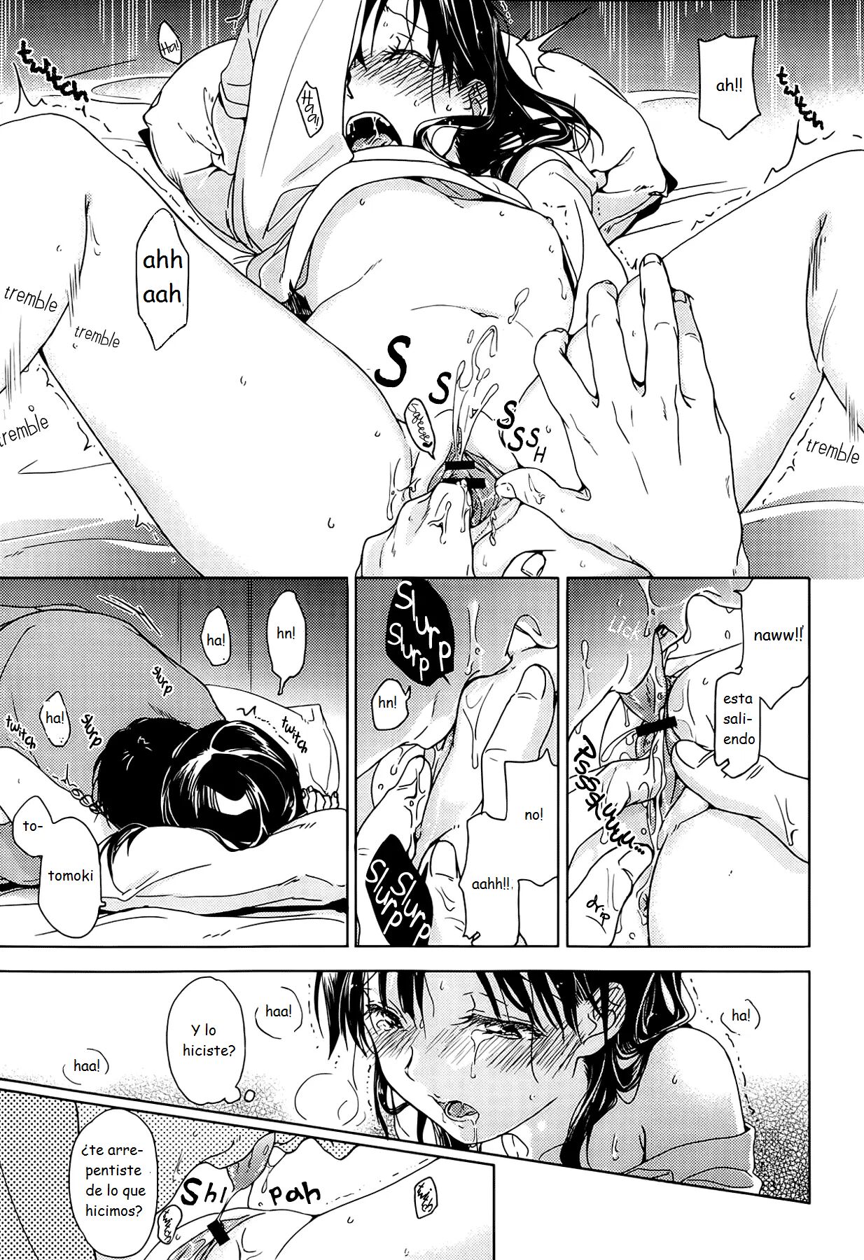 Omoibito page 12 full