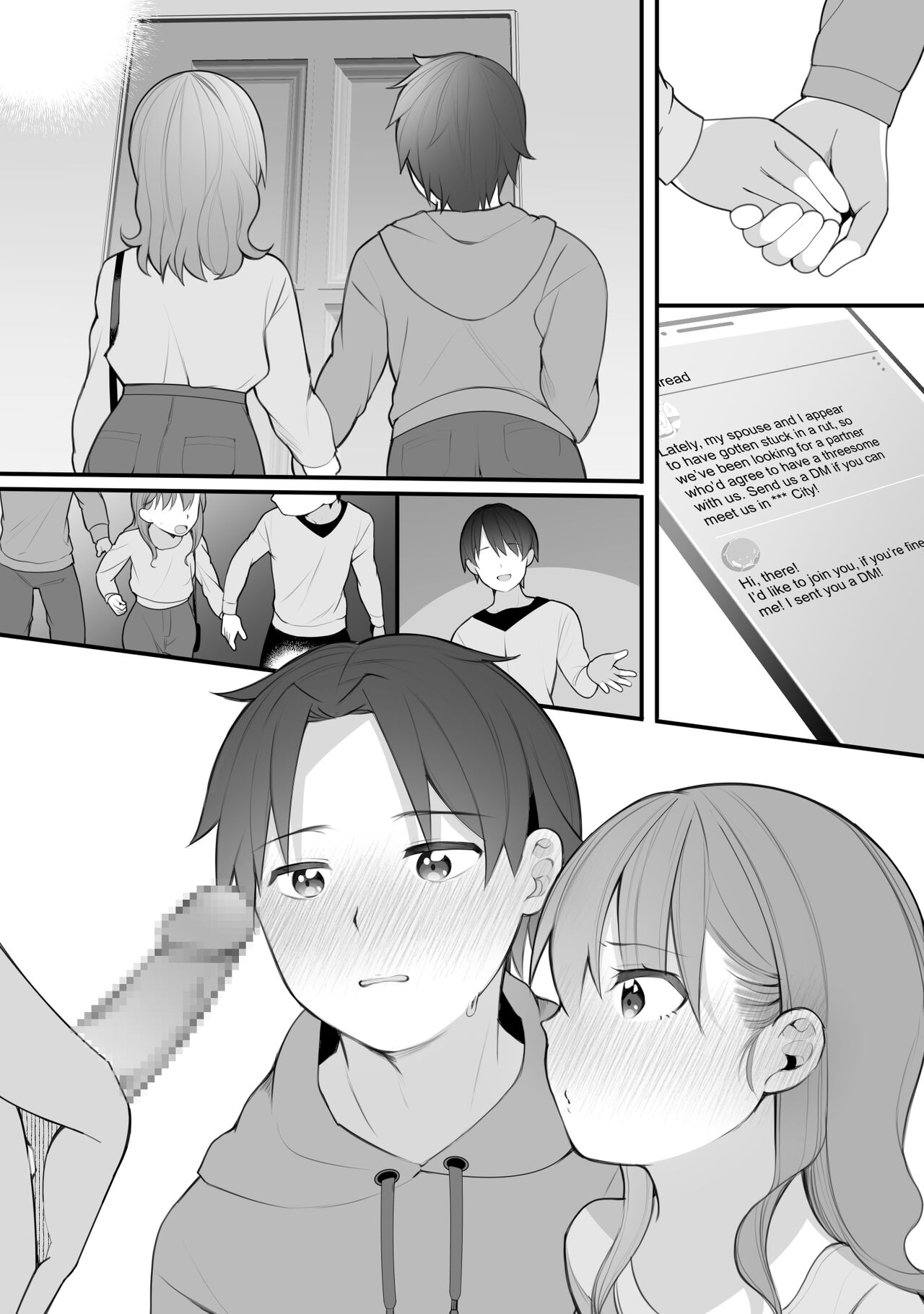 Sex ga Mannerika Shite Kita node 3P Aite o Boshuu shitara Kawaii Kao shita Kyokon Danshi ga Arawarete Danjo Douji ni Okasareru Manga | A stagnant couple banged by a boy with a pretty face and huge dick page 1 full