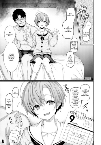 (COMIC1☆13) [Yurerutikuwabu (Aya Shachou)] Fushikan Okusuri Jusei Kiroku Bote Ecchi (Botebara Haramase Goudou) [Français] cover