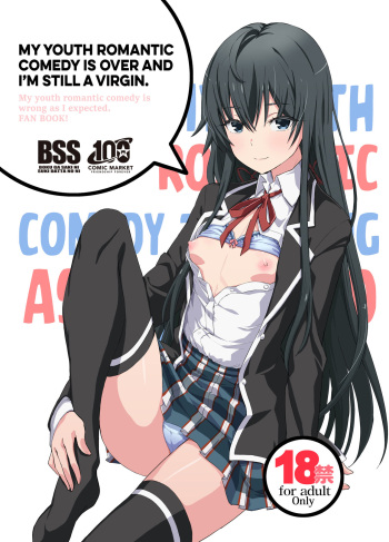 [Miyanchi (Miyagoe Yoshitsuki)] Douse Ore no Seishun Love Come wa DT de Owatteiru. | My Youth Romantic Comedy is Over and I'm Still a Virgin. (Yahari Ore no Seishun Love Come wa Machigatteiru.) [English] [Kinsei Translations] [Decensored] [Digital] cover