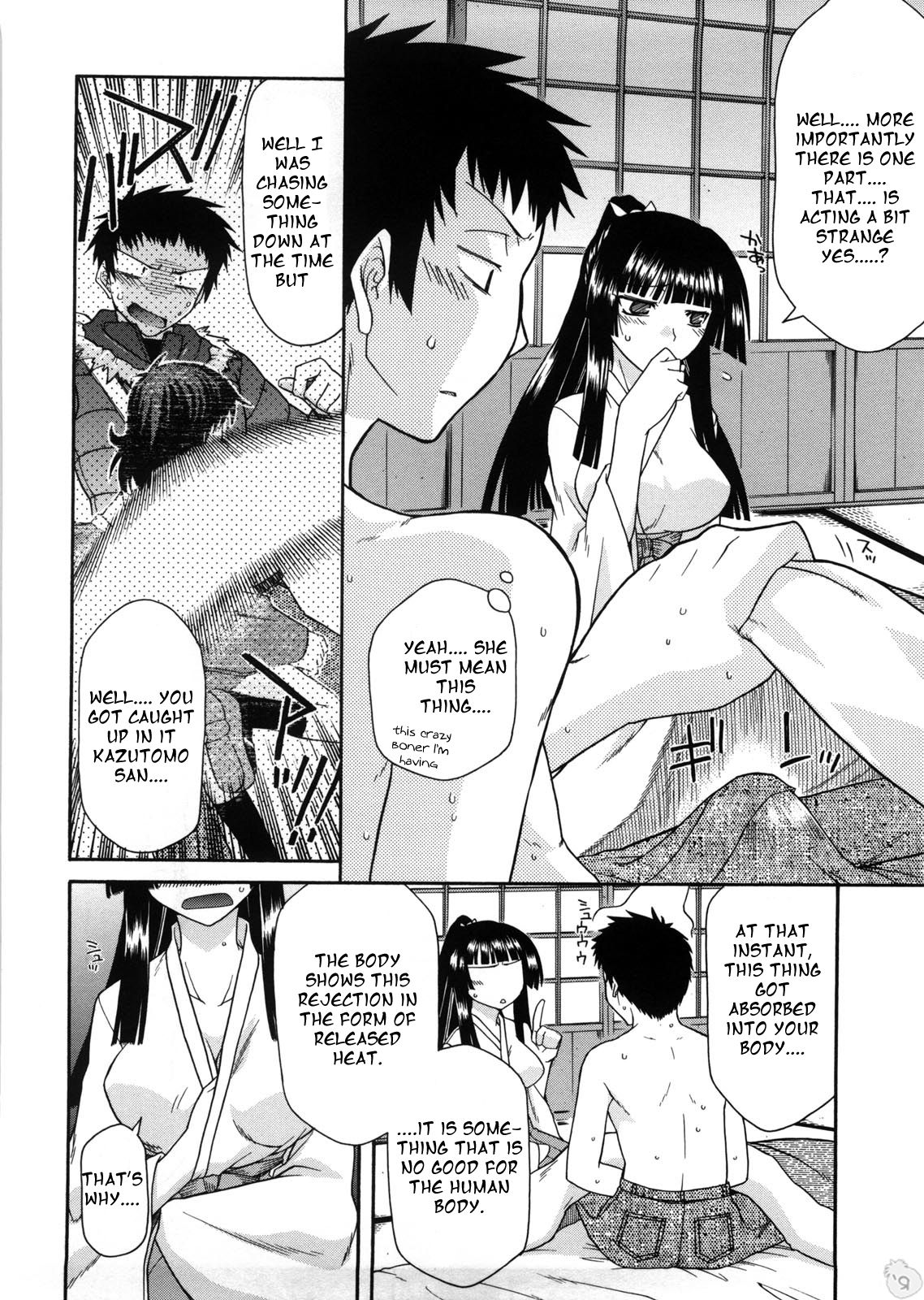 Chichi Miko! Inran Otome Zoushi page 11 full
