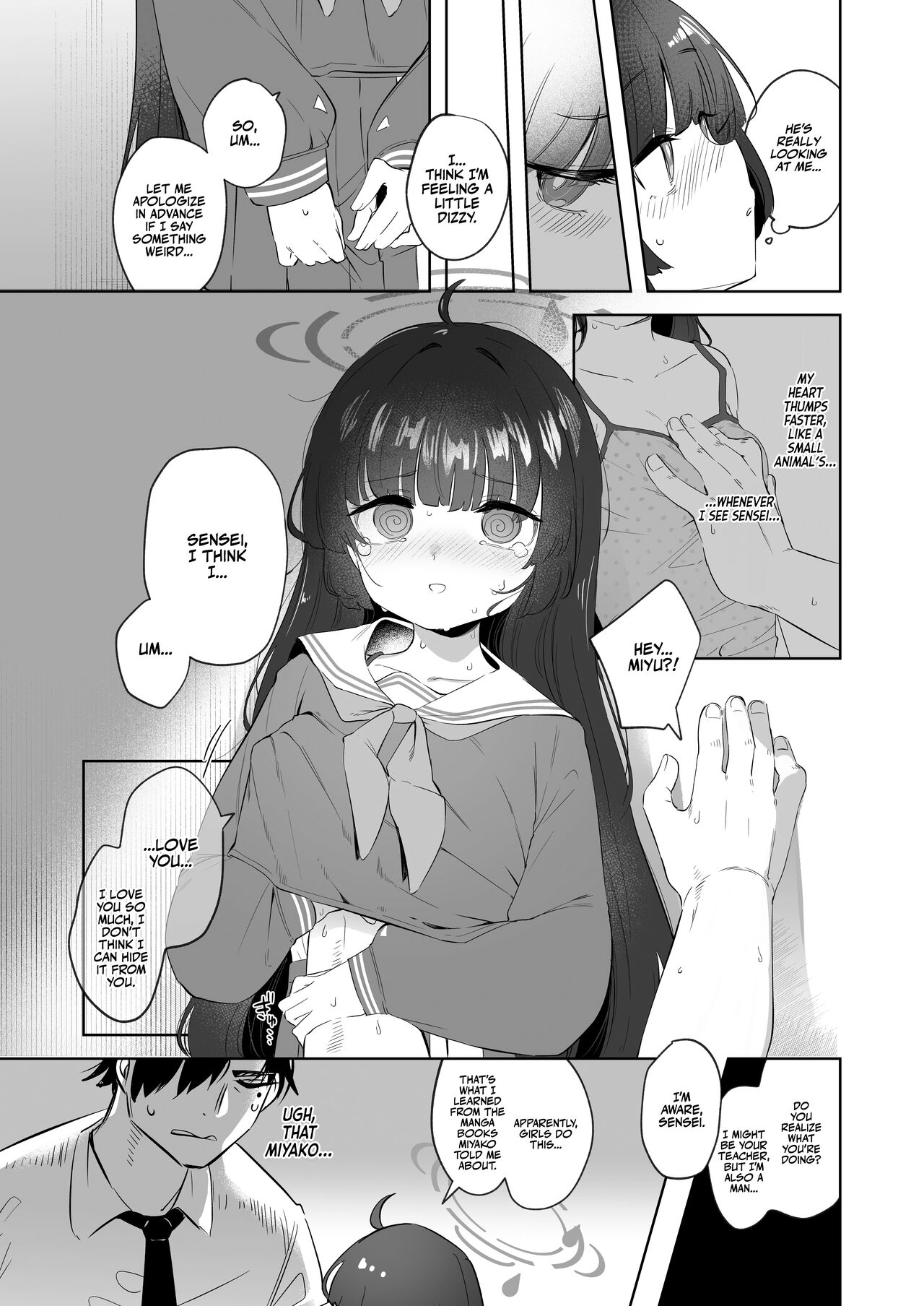 Sono Shoujun no Saki ni Miyu  | Eye See Miyu page 11 full