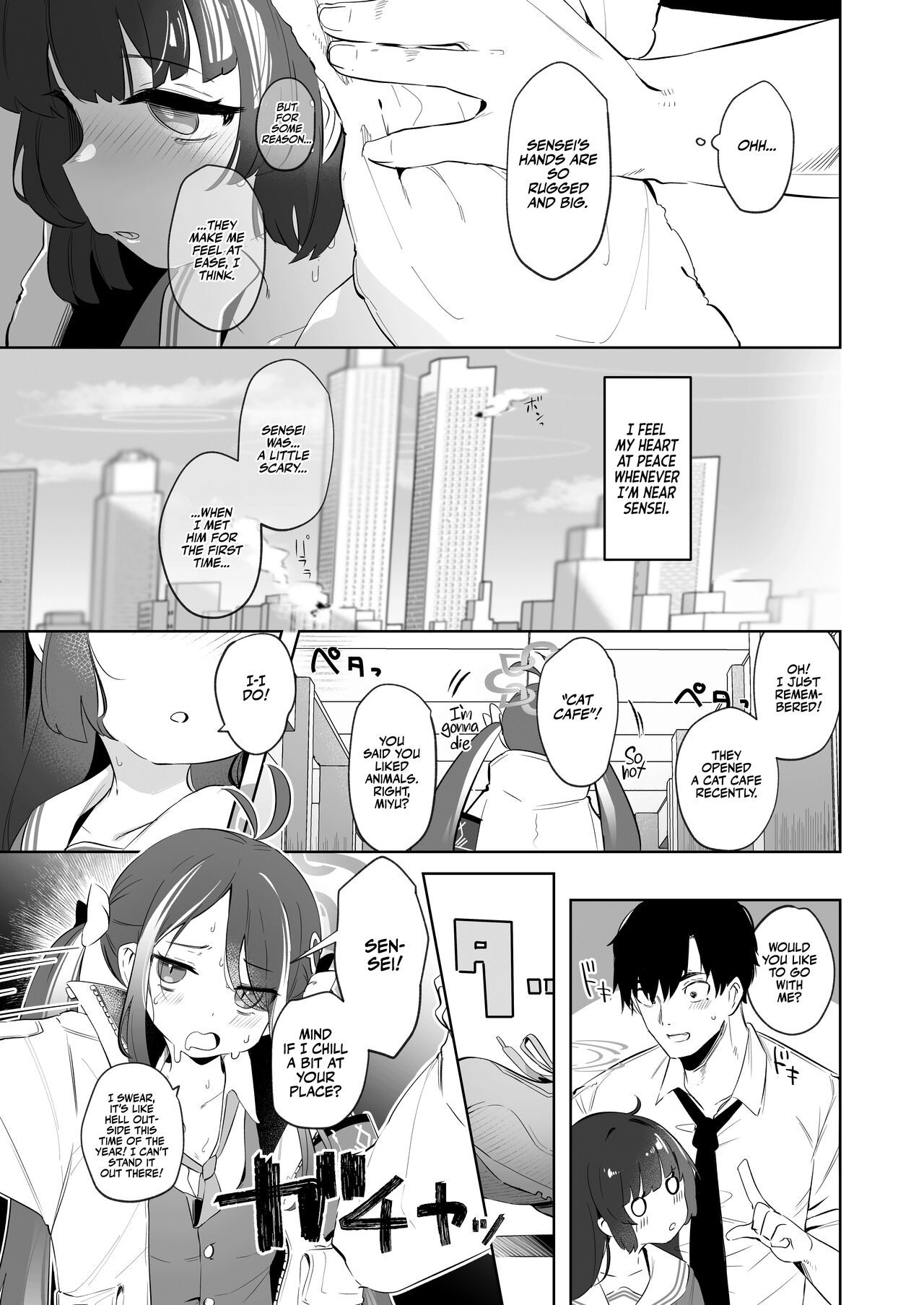 Sono Shoujun no Saki ni Miyu  | Eye See Miyu page 5 full