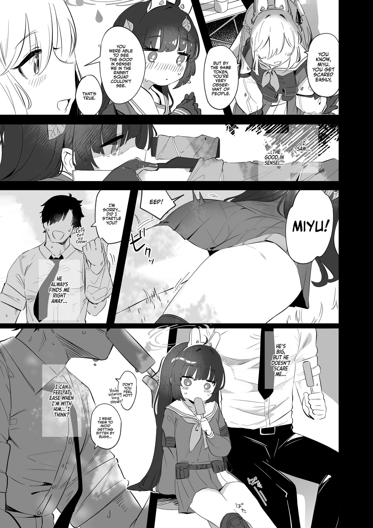 Sono Shoujun no Saki ni Miyu  | Eye See Miyu page 9 full
